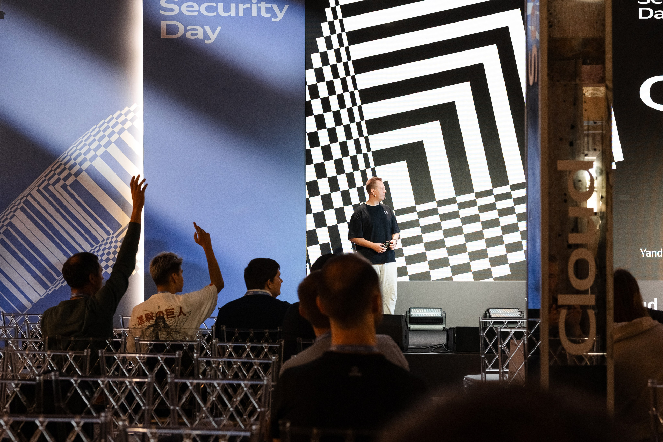 Cloud Security Day. Свадебный репортажный фотограф в Москве