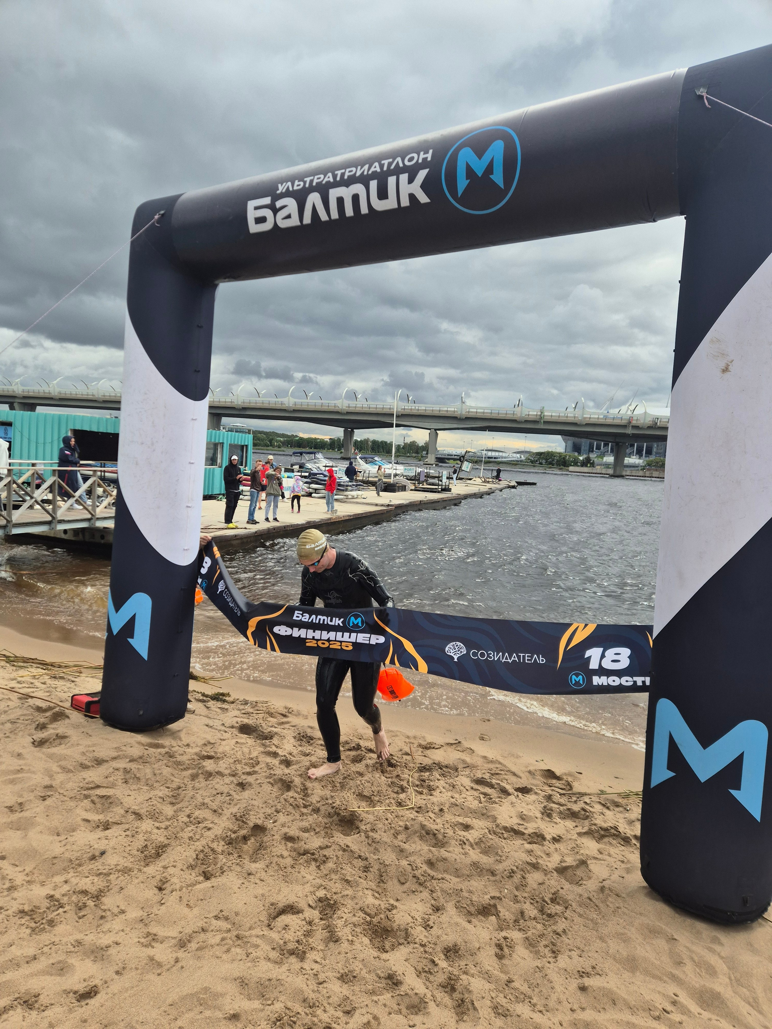 Плыли вместе с Максом - его финиш 