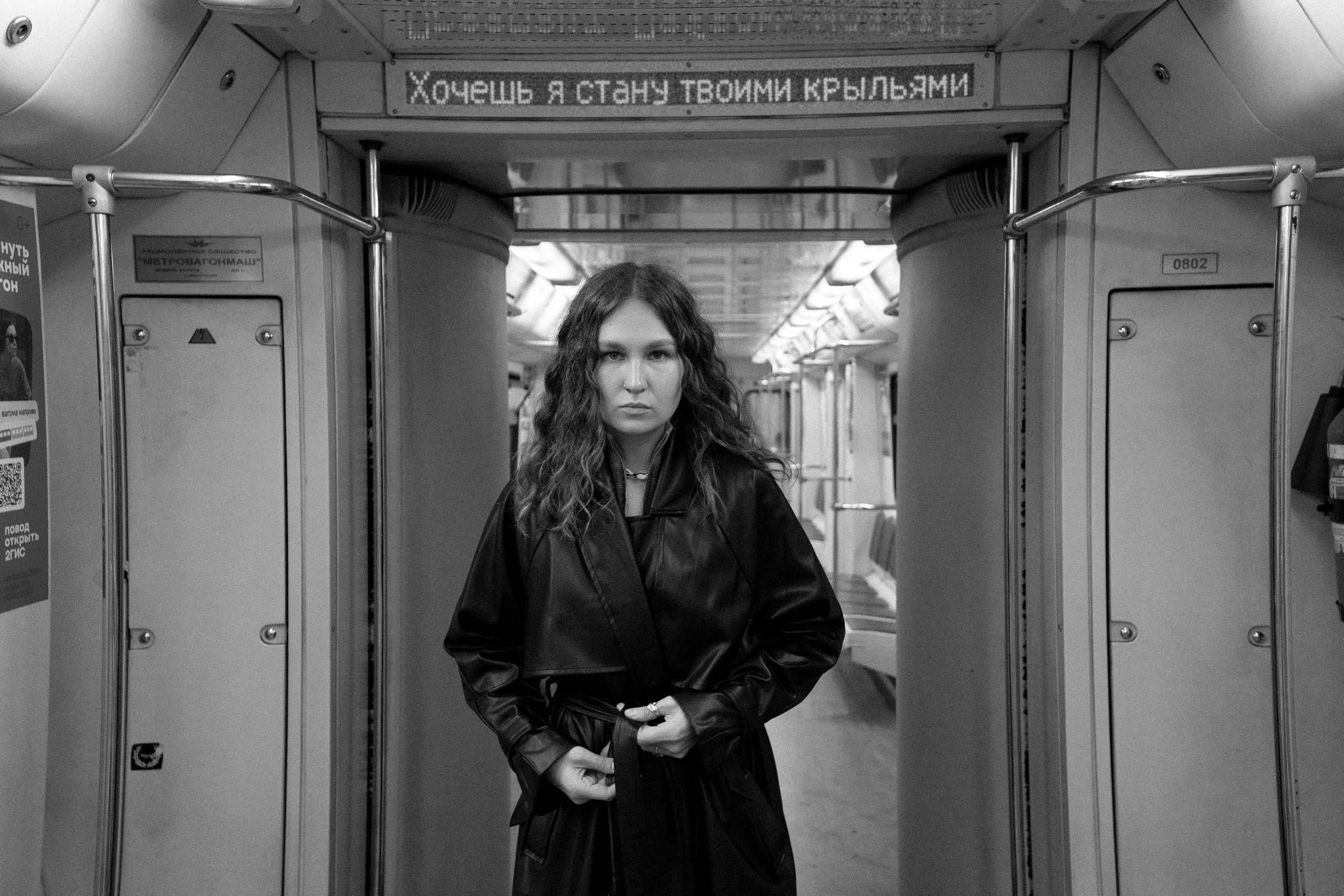 Алина. Главная