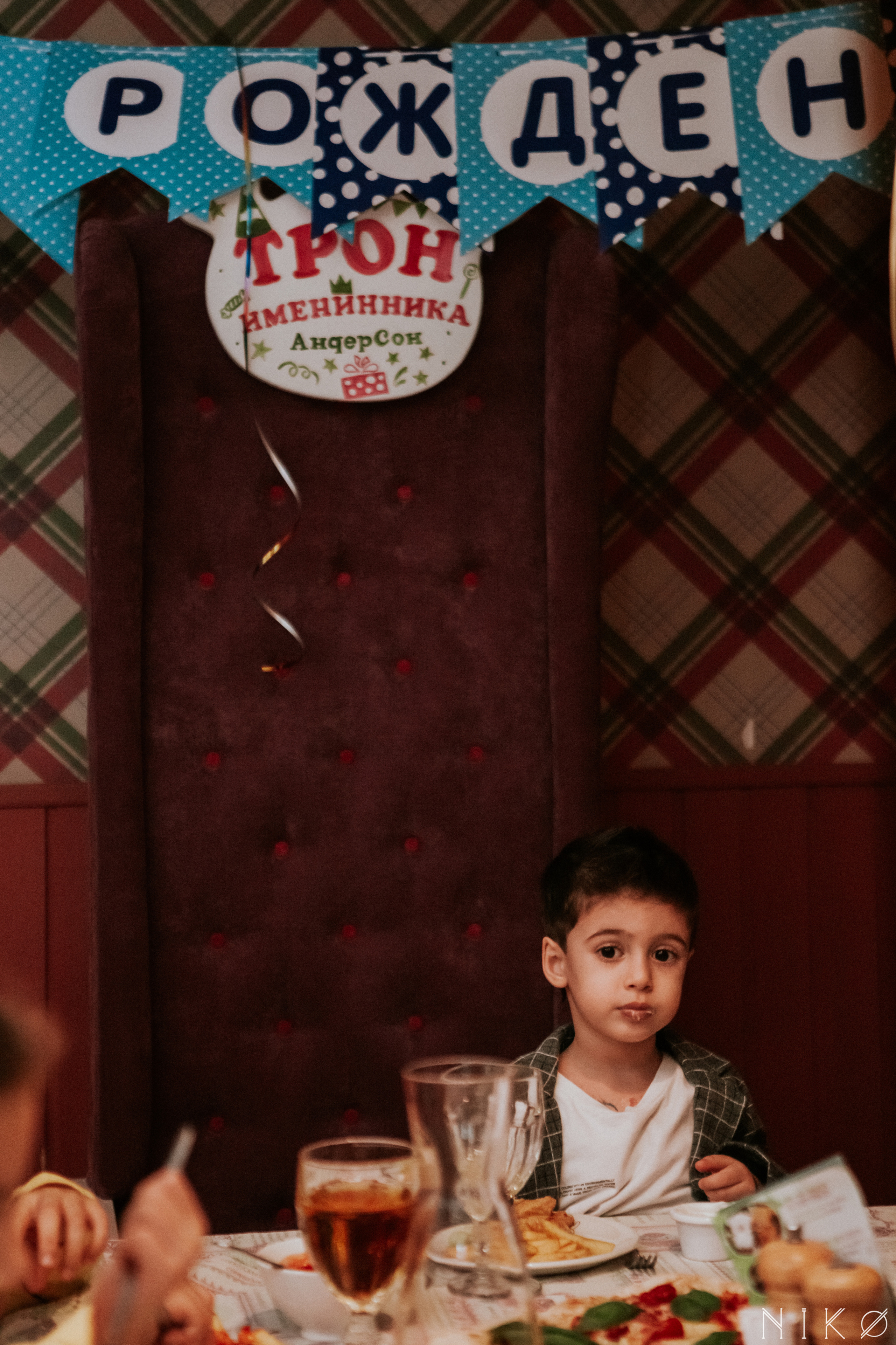 День рождения Авета. Фотограф Николь Фолиянц