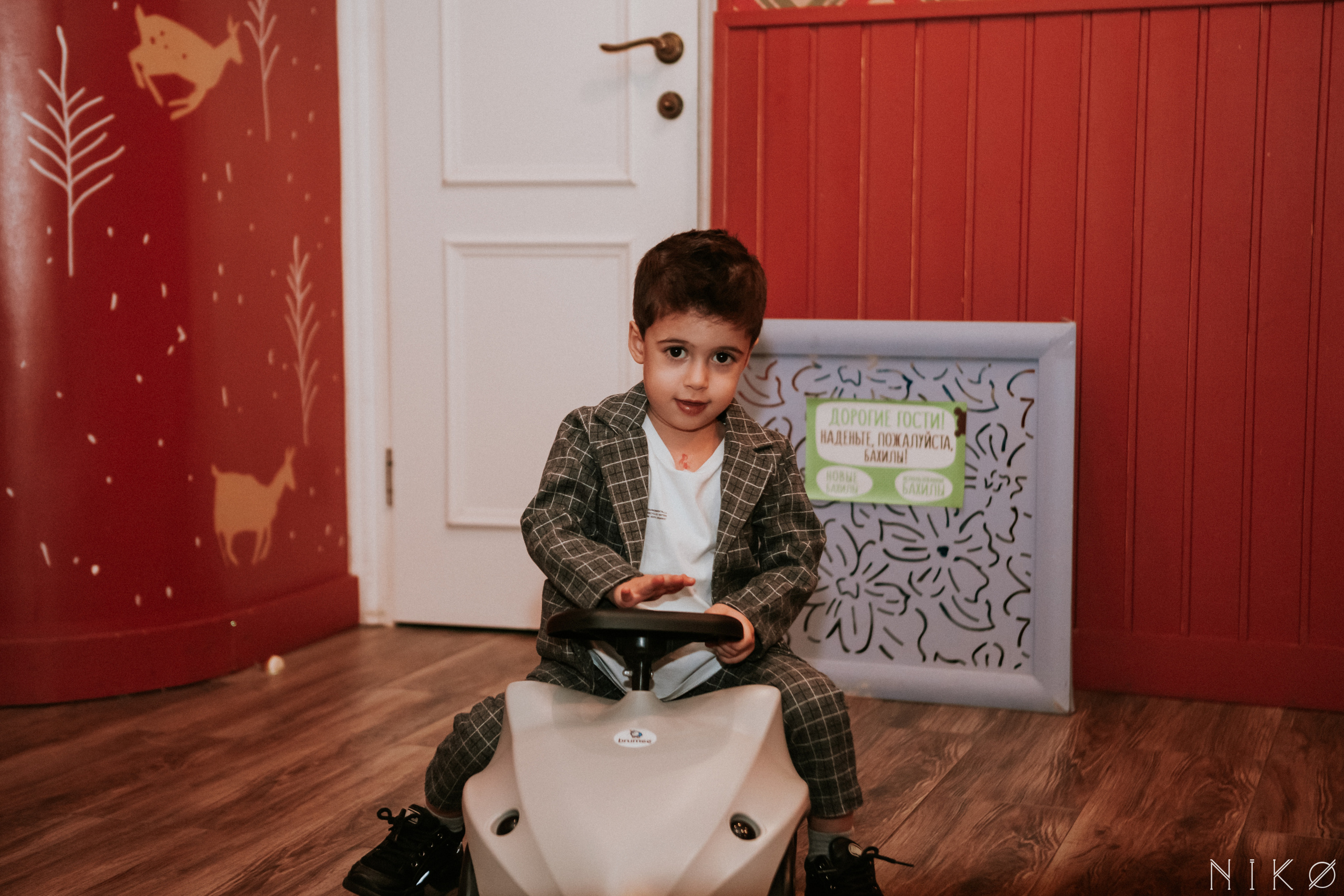 День рождения Авета. Фотограф Николь Фолиянц