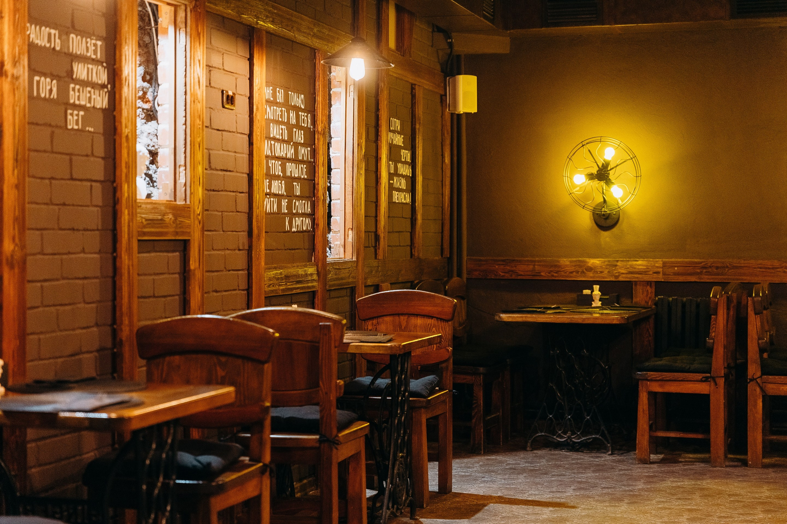 Рестобар авторской кухни «MALEVICHI». Свадебный фотограф Пенза