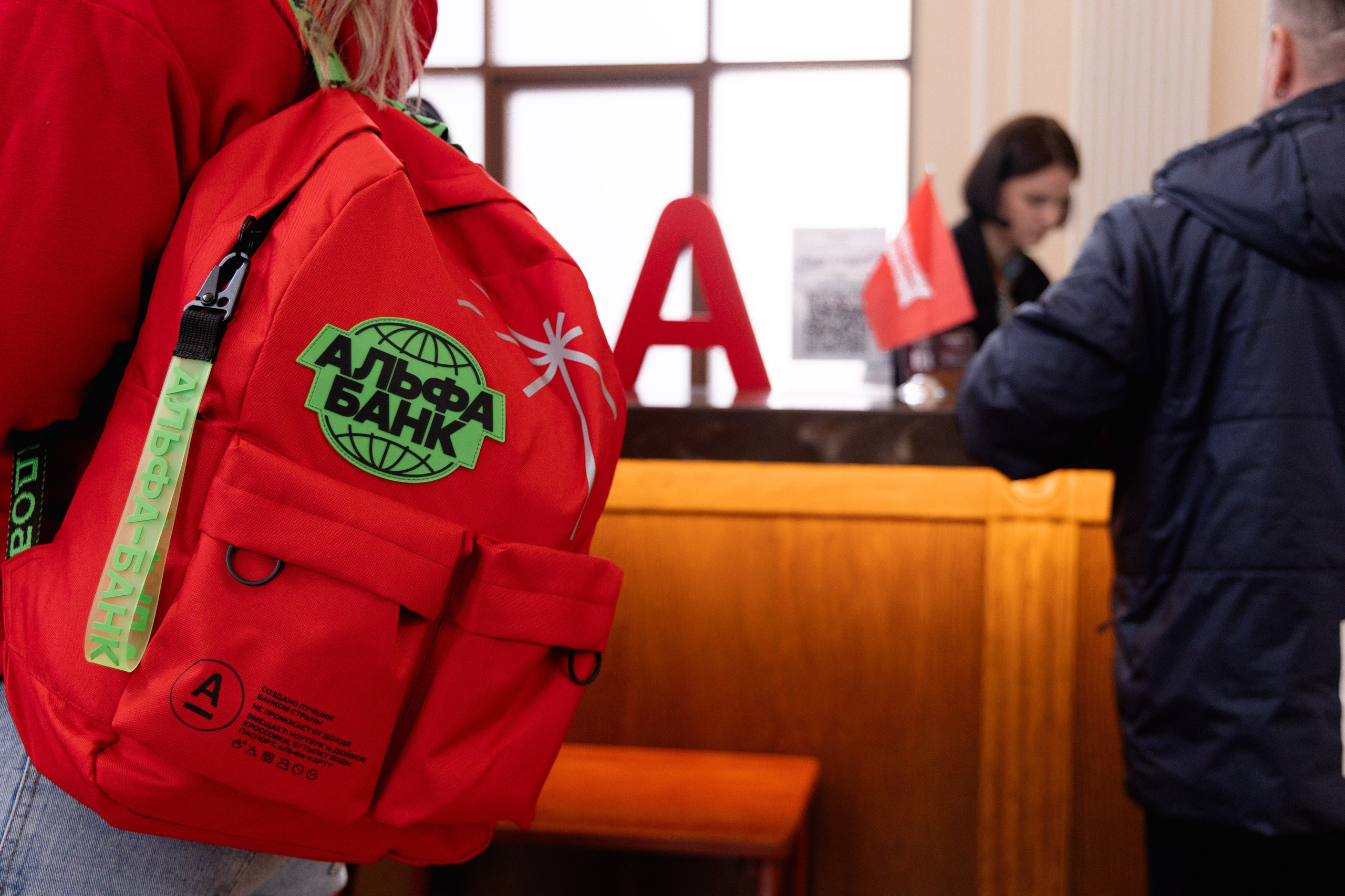 Альфа Банк | Алтай. Репортажный фотограф Сурков Артем Москва