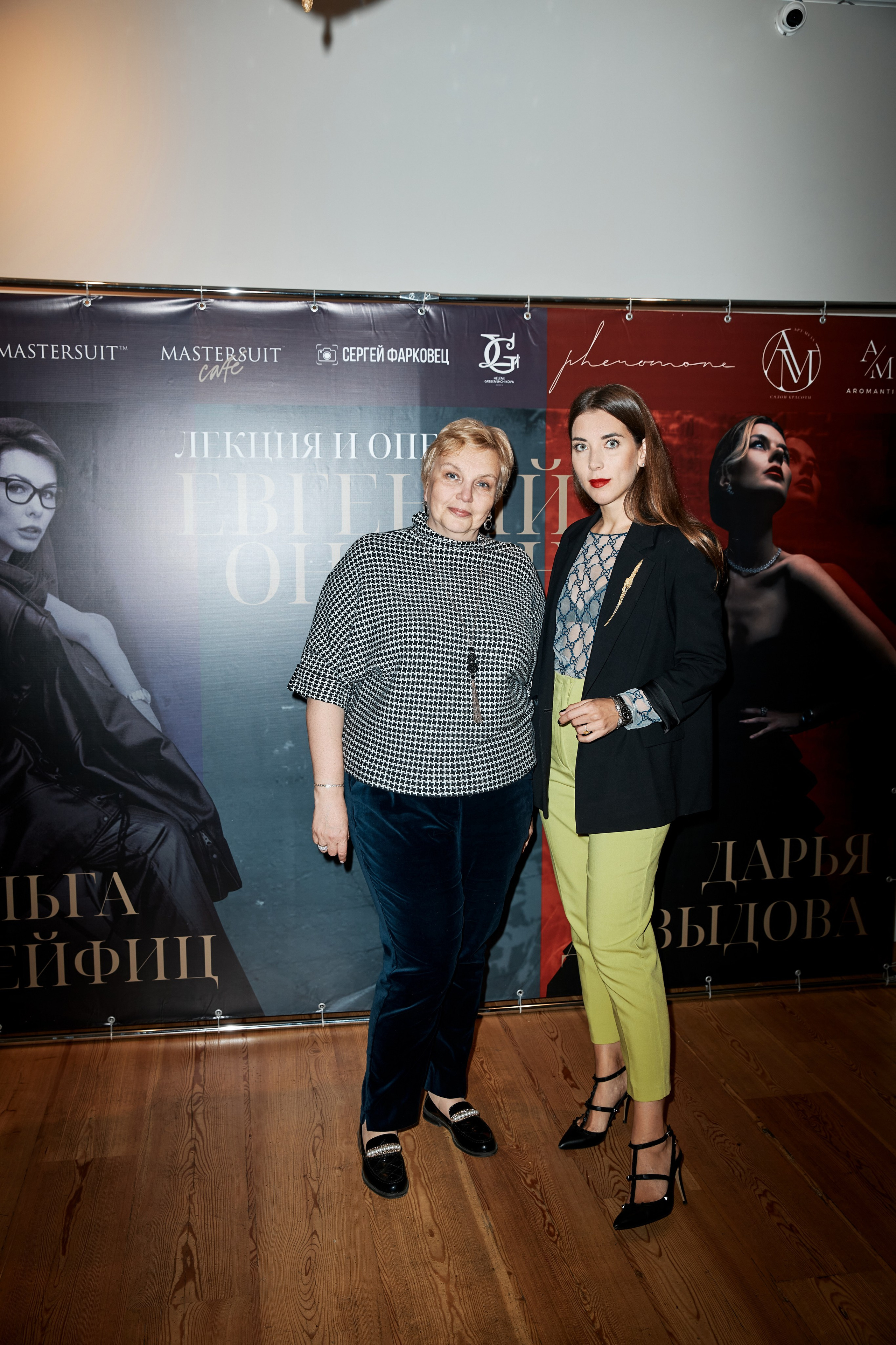 Лекция и опера. Свадебный фотограф Андрей Кочкин в Москве