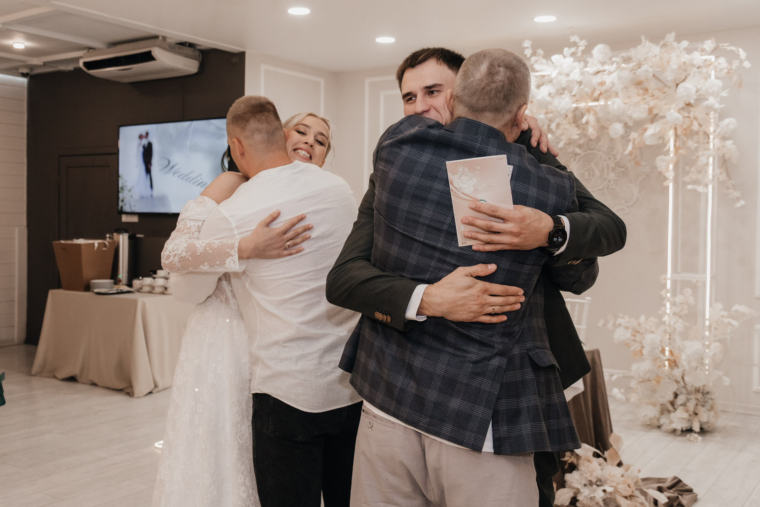 Анна и Иван. Фотограф Елена Балакина (Челябинск)