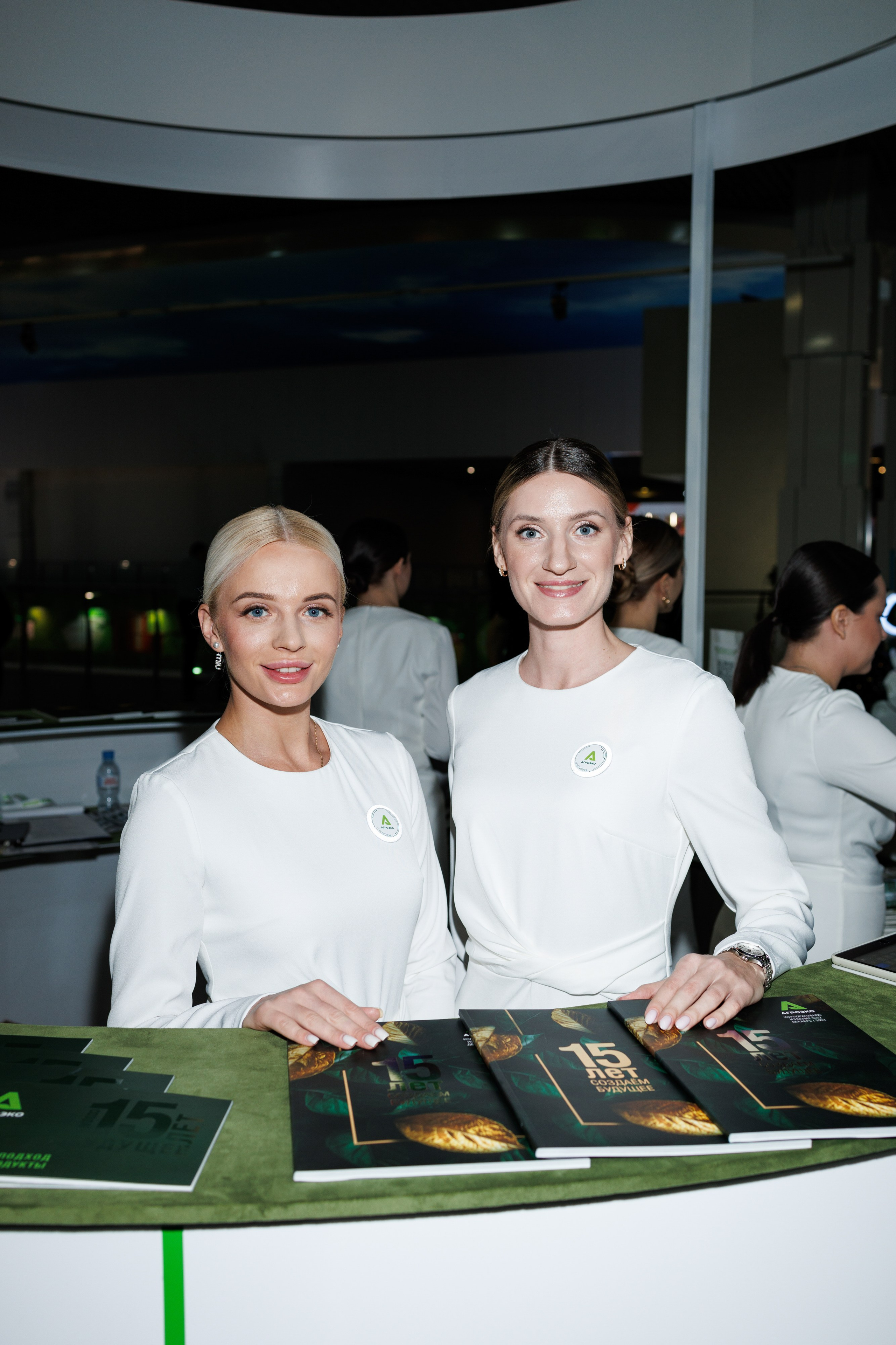 Агроэко юбилей компании. Https://andreysolodov.ru