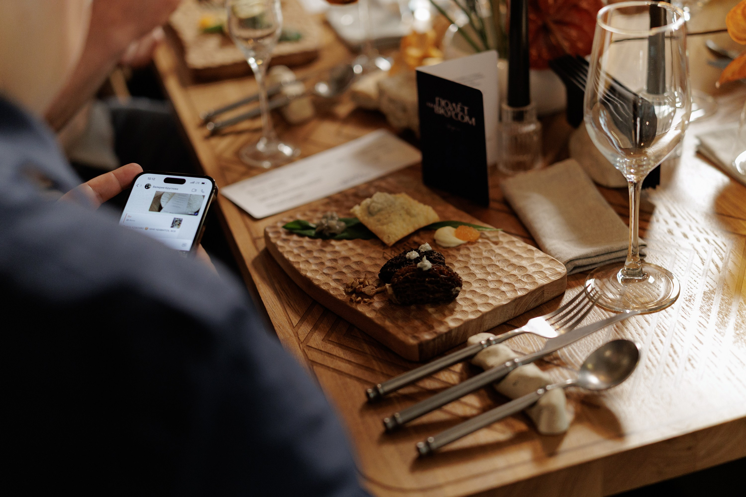 Гала-ужин «Полёт со вкусом» Аэрофлот и ВК-Видео (г.Иркутск). Свадебный фотограф