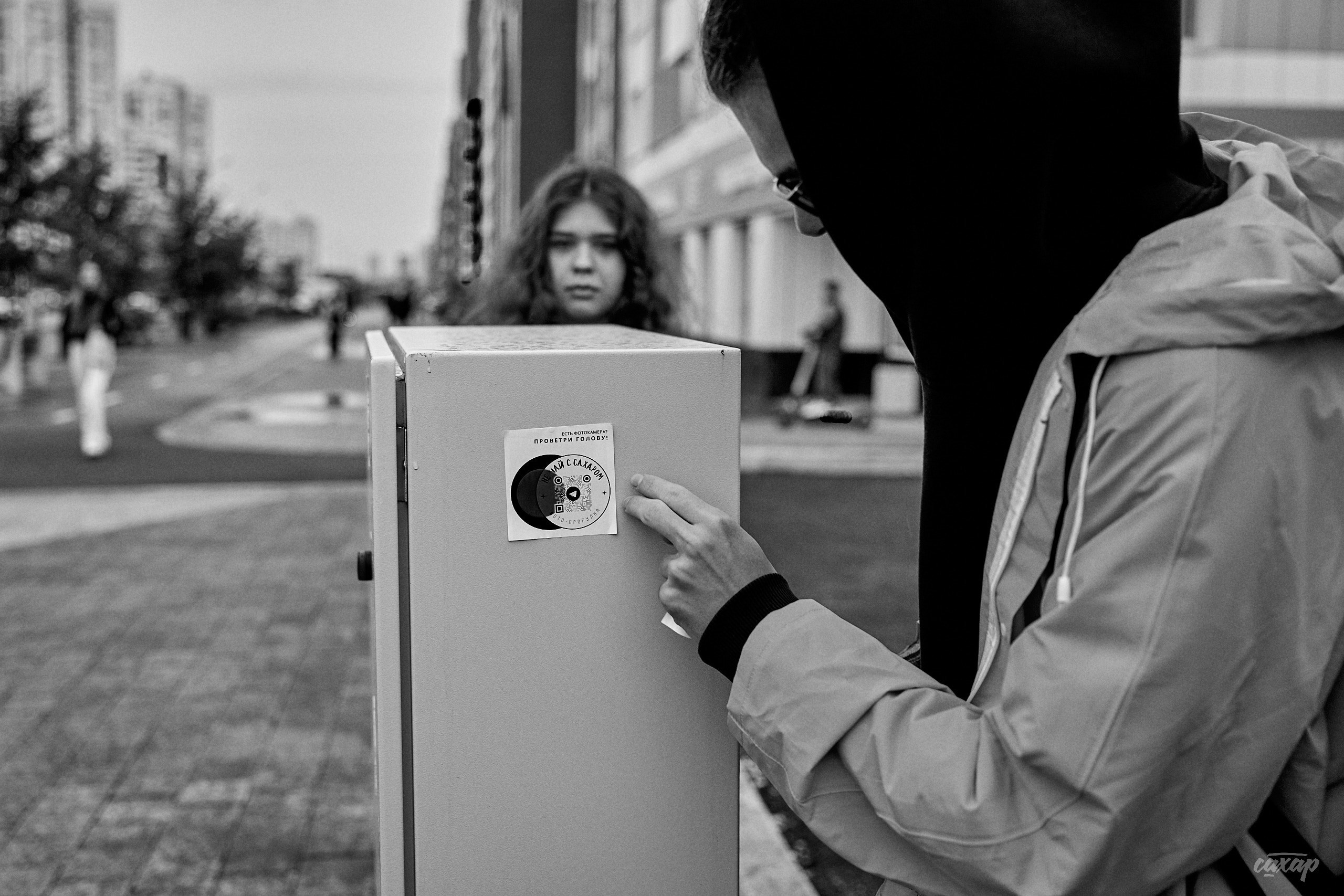 2024_07_25_ Не чай с Сахаром #6. Профессиональный фотограф в Екатеринбурге Юра Сахар