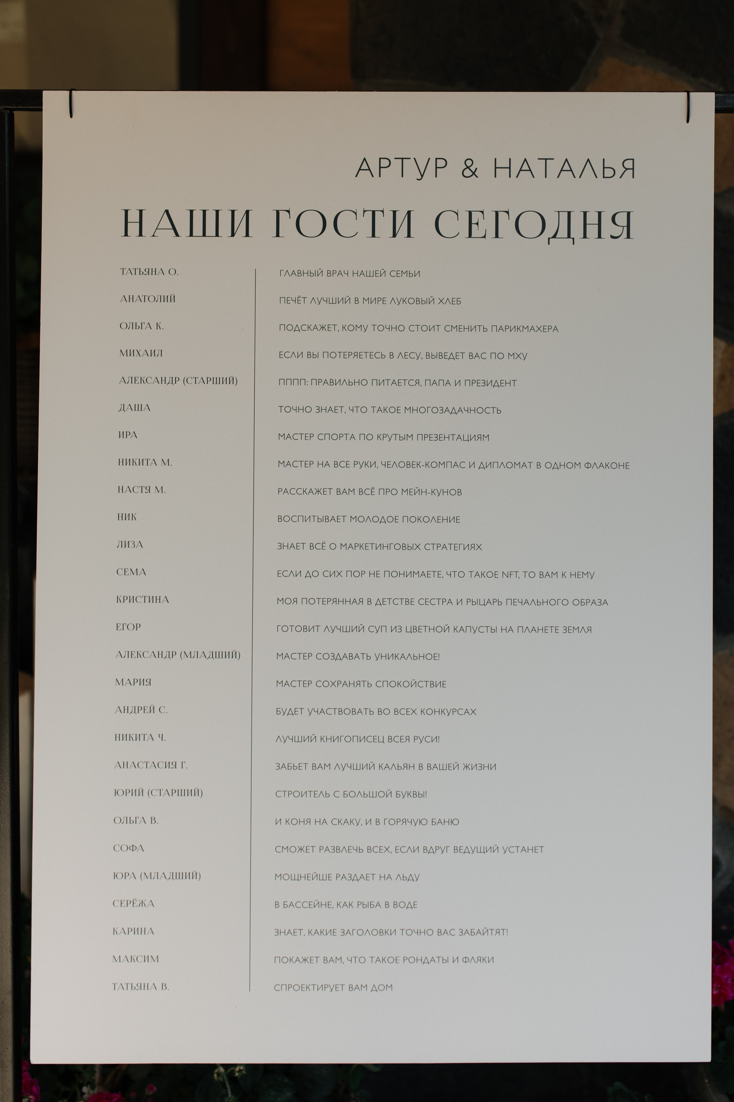 Мыльные пузыри. Фотограф Санкт-Петербург