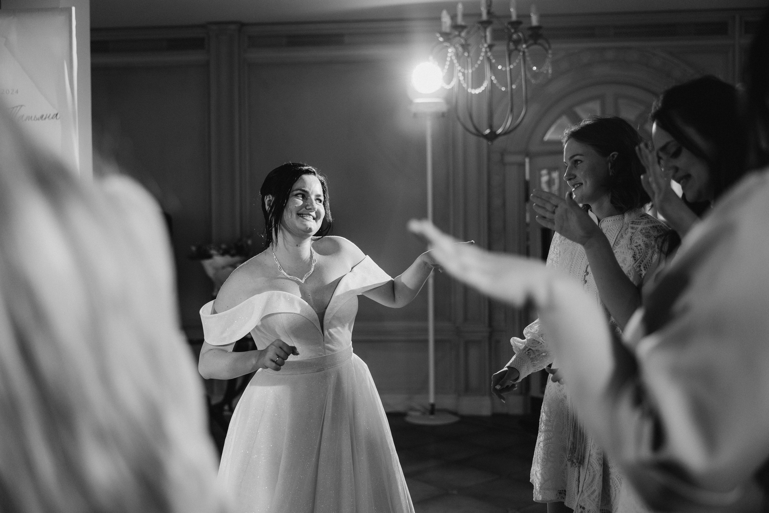 Север-юг. Фотограф Санкт-Петербург