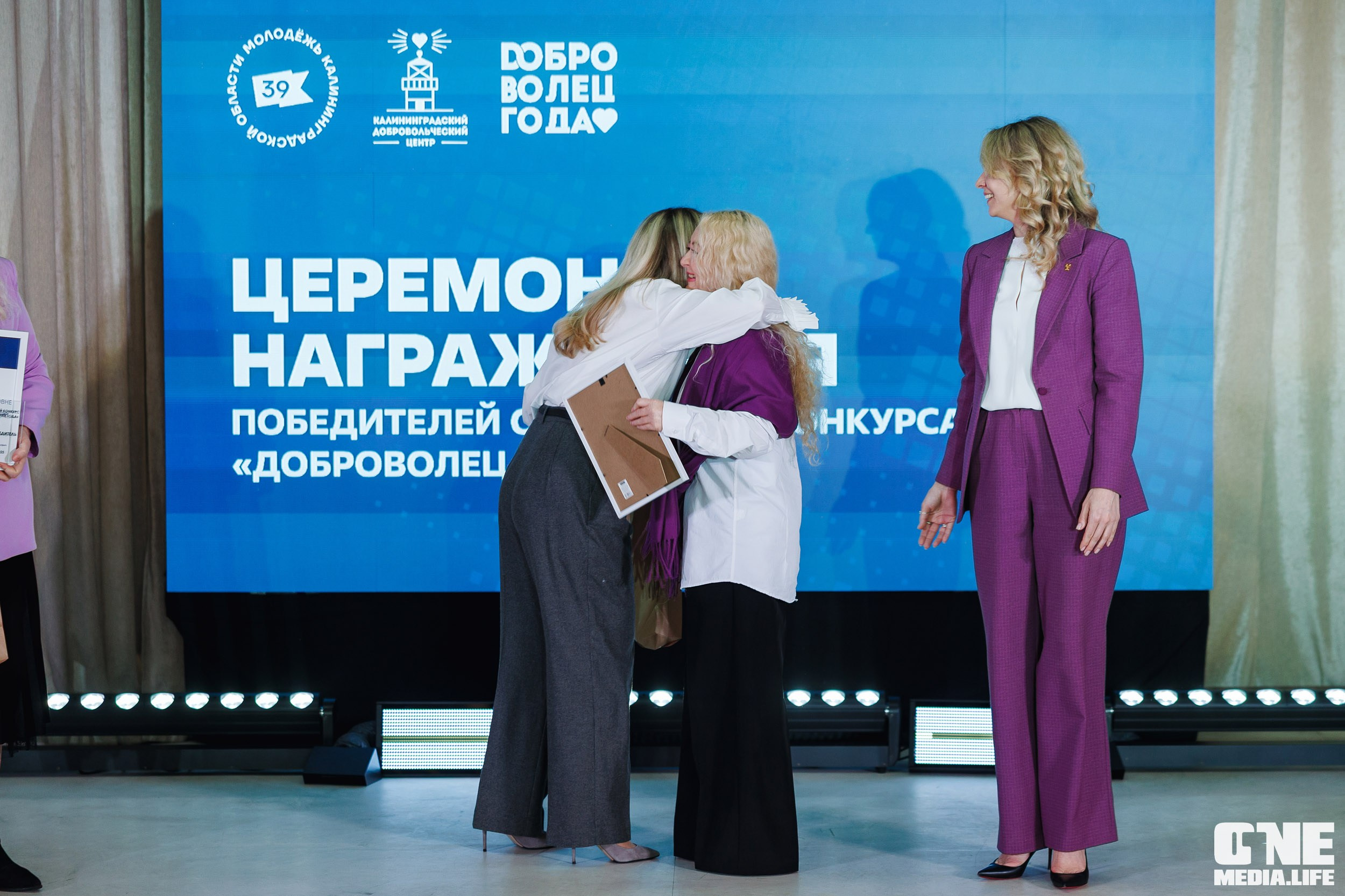 Фоторепортаж с XI Областного добровольческого форума. One Media Life: фоторепортажи, фотоотчеты с мероприятий и заведений