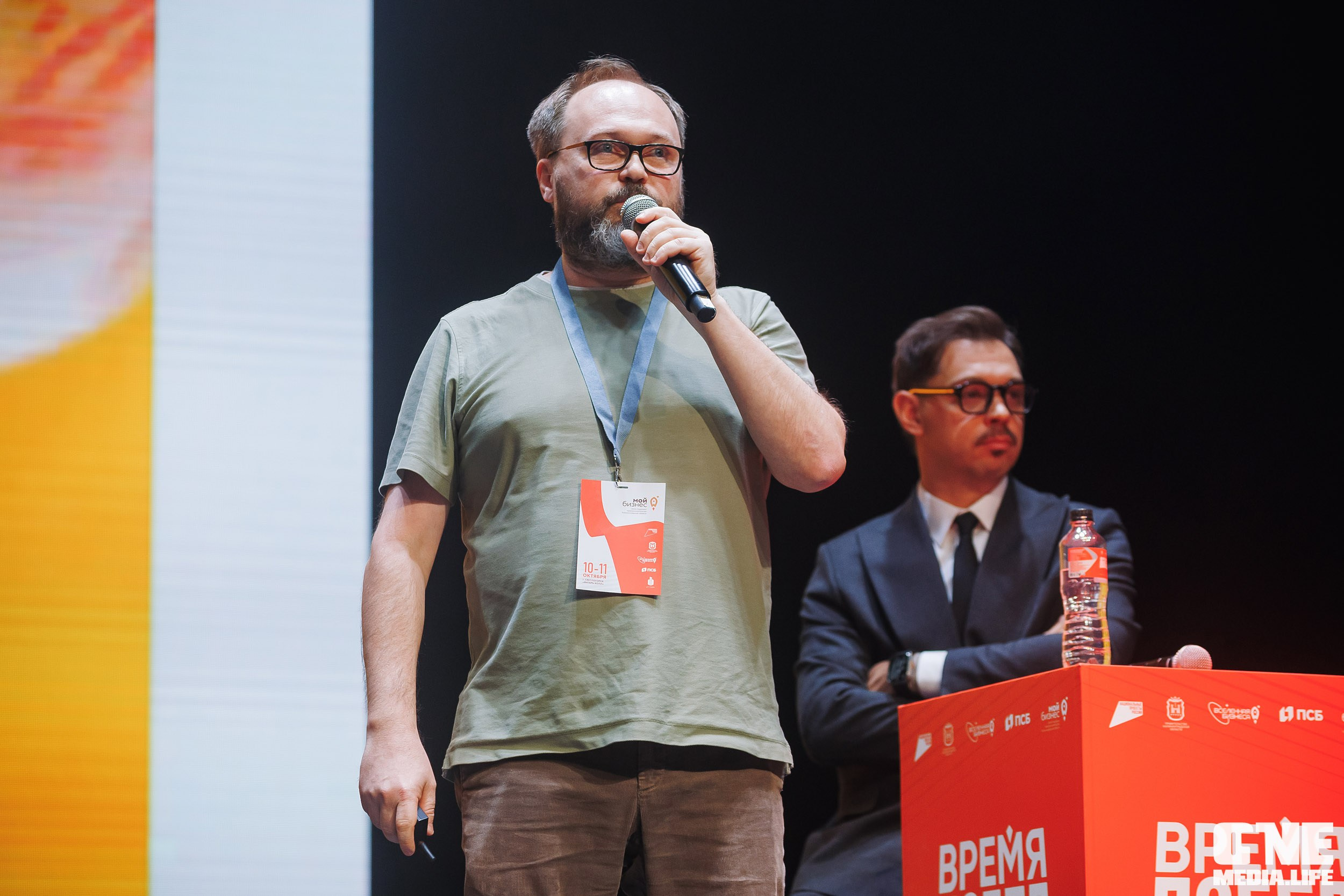 Фоторепортаж VII Международный форум «Вселенная бизнеса. Время Побед». One Media Life: фоторепортажи, фотоотчеты с мероприятий и заведений