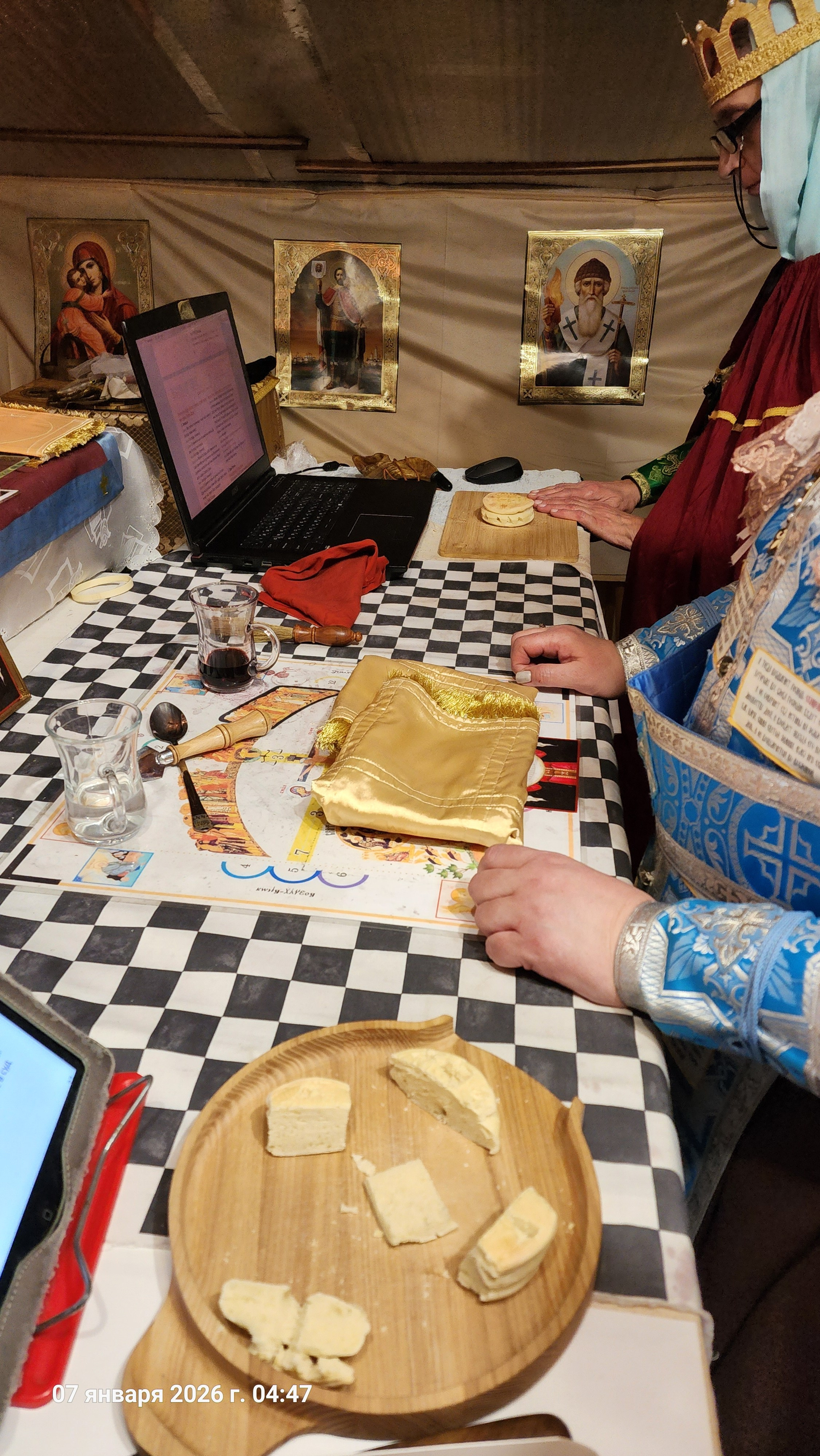 Рождество Христово 2026. Собор Отрасли