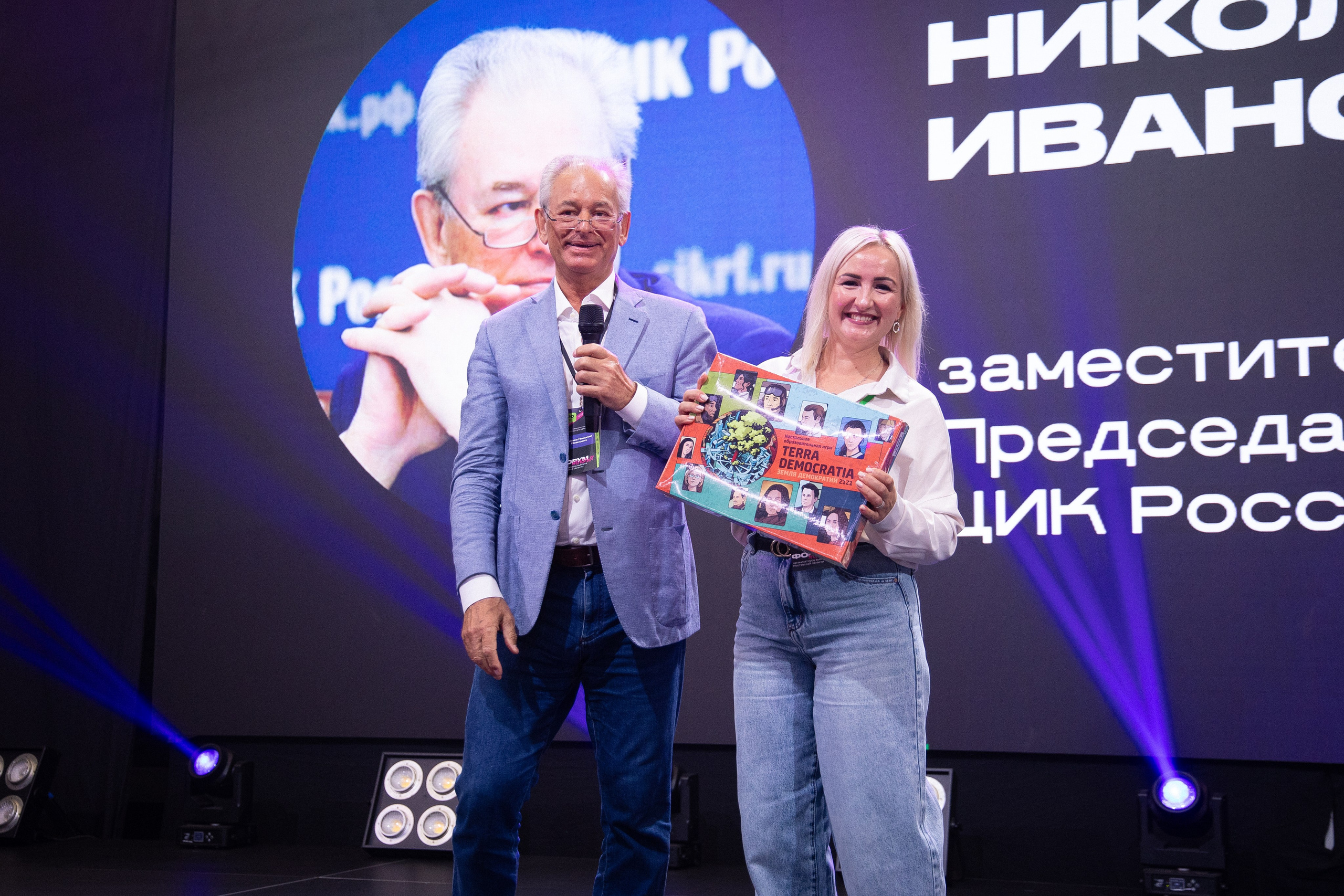 Репортаж мероприятий. Анна Рышкевич