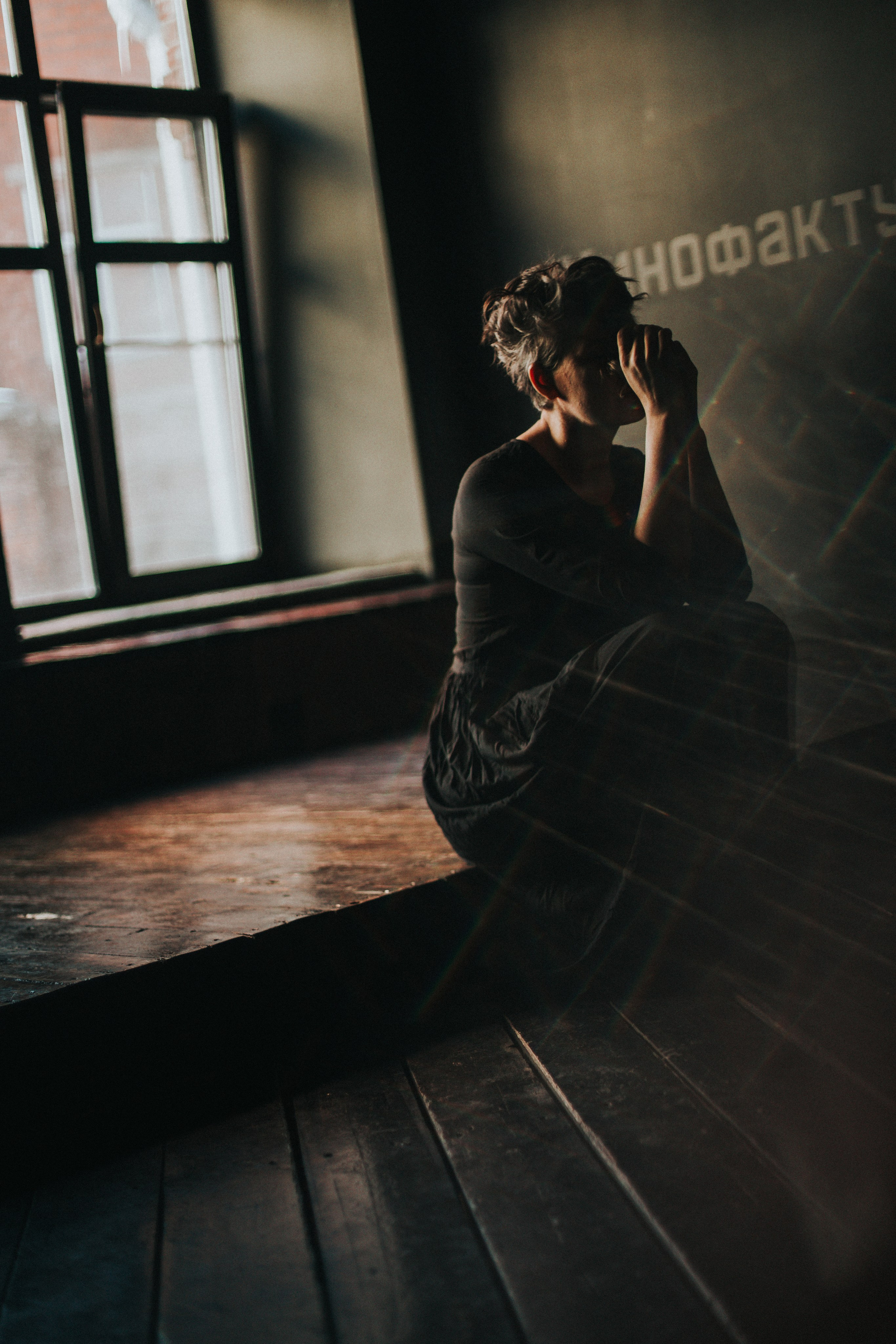 Маша. Небусики. Фотограф в Нижнем Новгороде