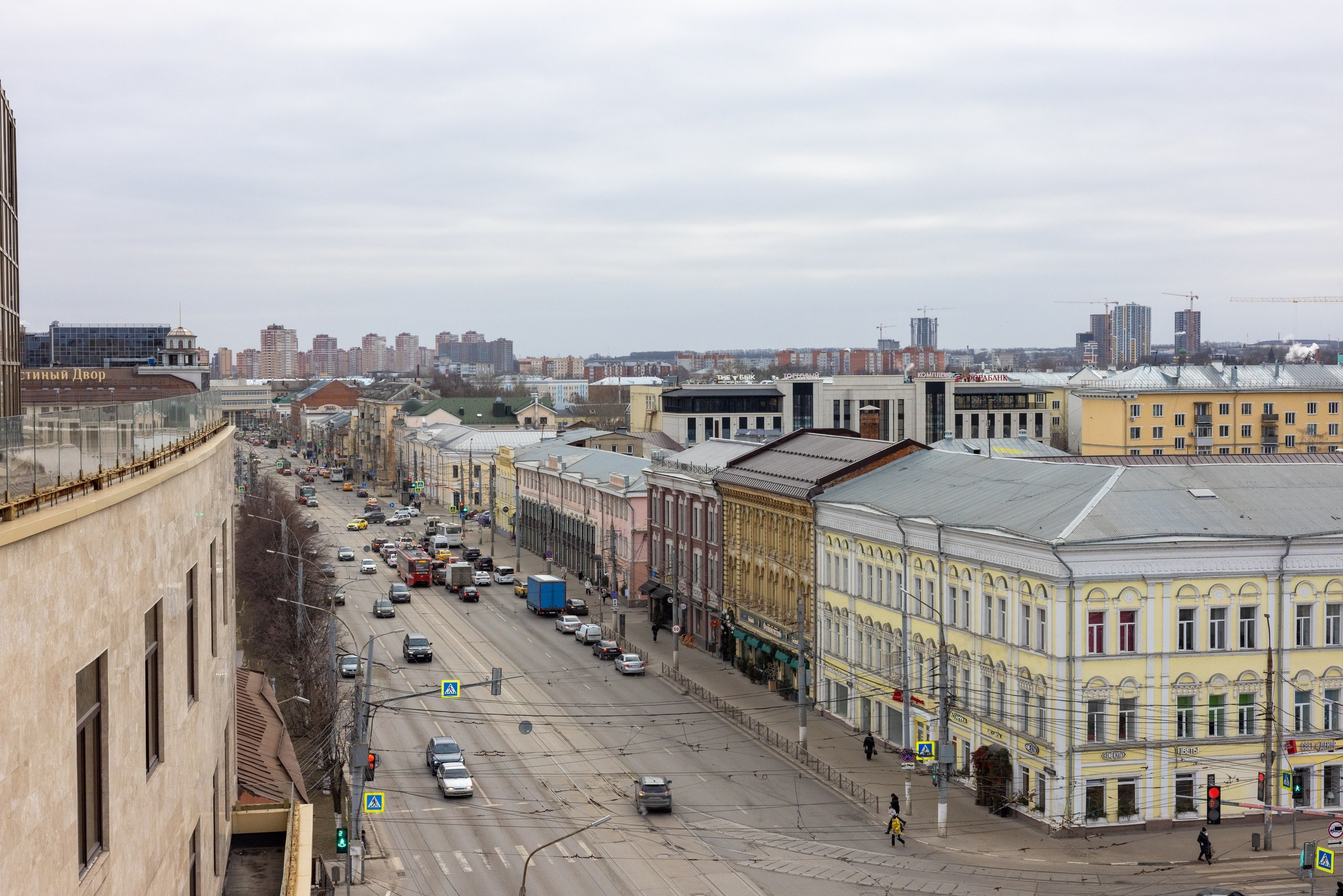 Конференция КНАУФ г. Тула (Гостиница «РОЯЛЬ»). Фотограф в Туле Крупский АнДРей. Фотостудия «КАДР71» в Туле
