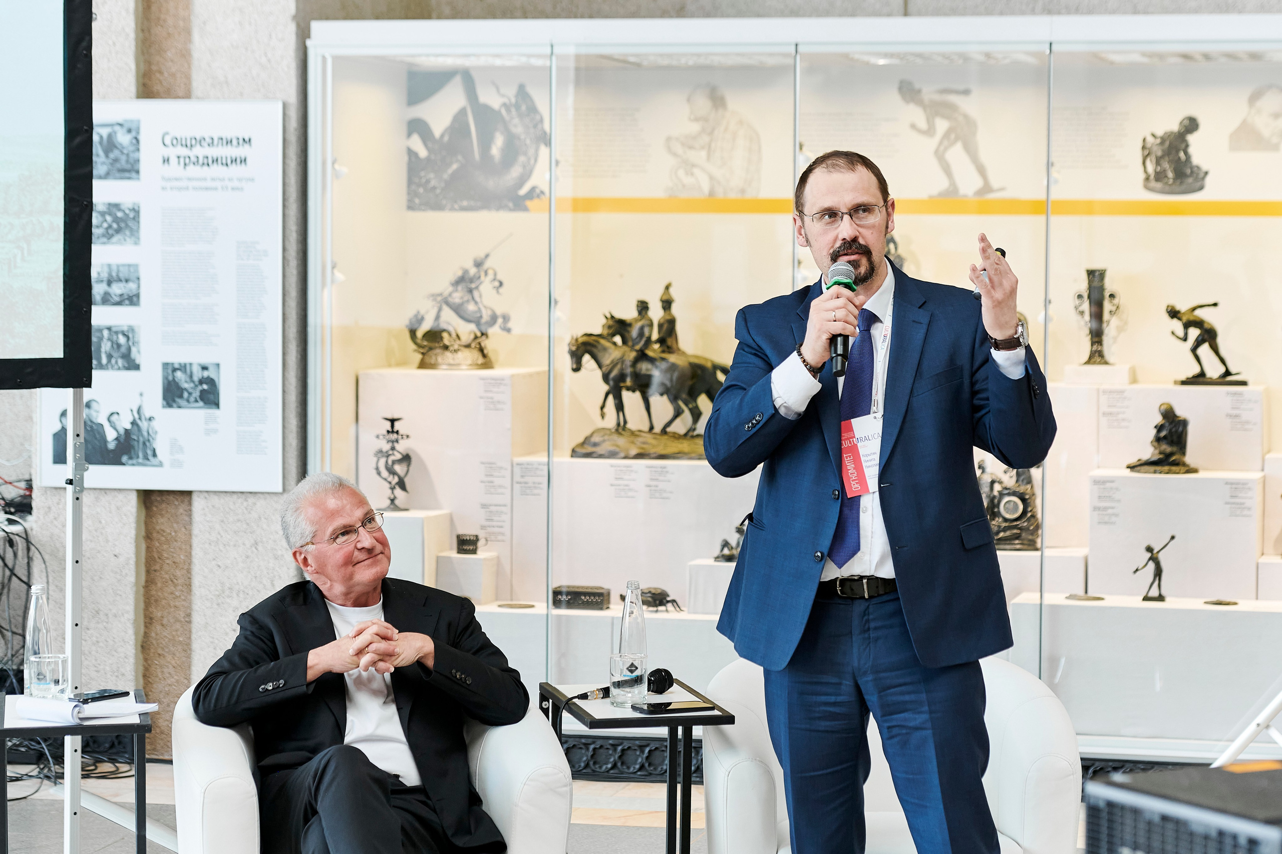 Всероссийская лаборатория культурных проектов «Culturalica» в ЕМИИ. Фотограф Постольник Дарья