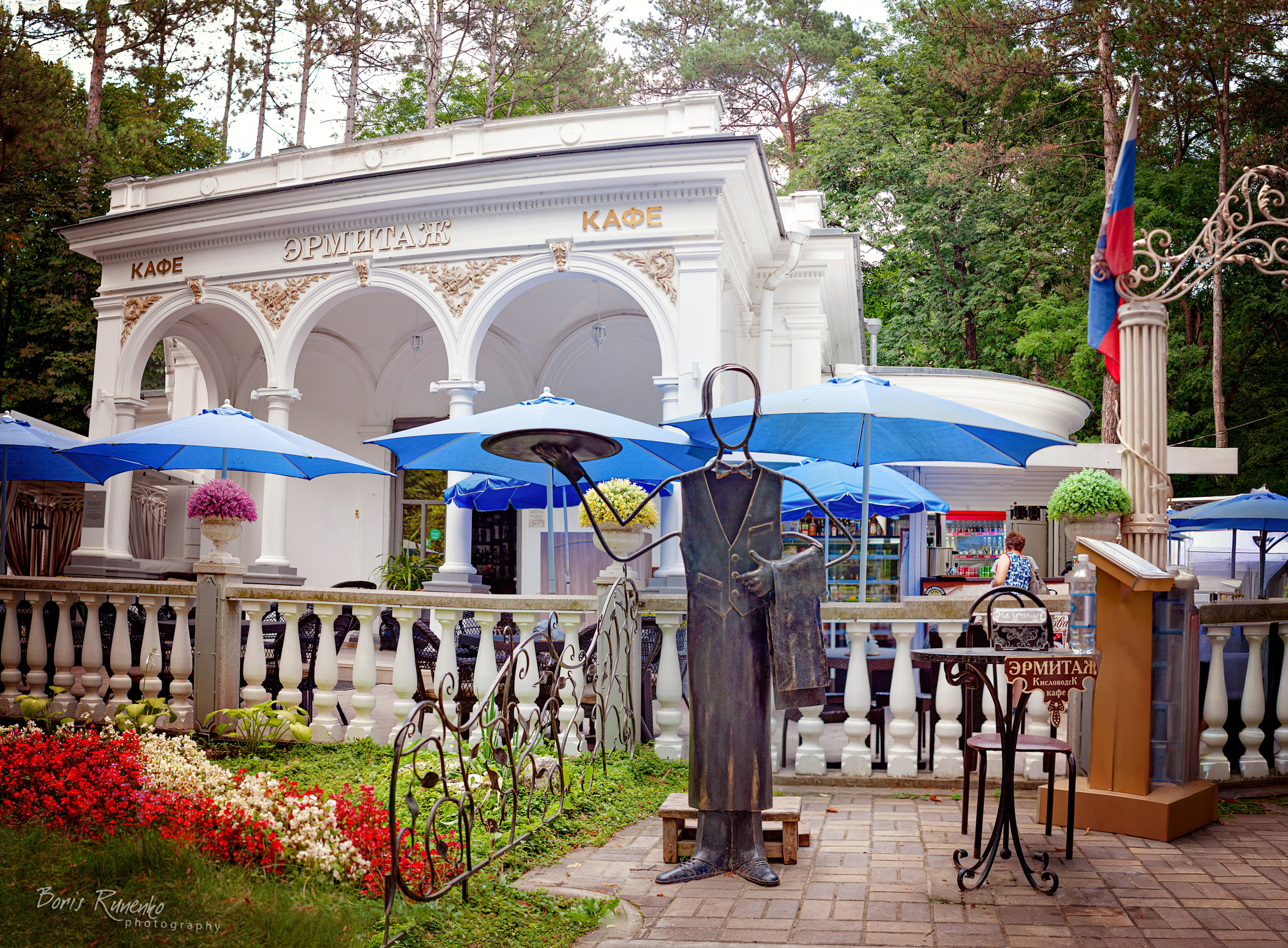 КИСЛОВОДСК. Борис Руненко. Пейзажный и travel-фотограф