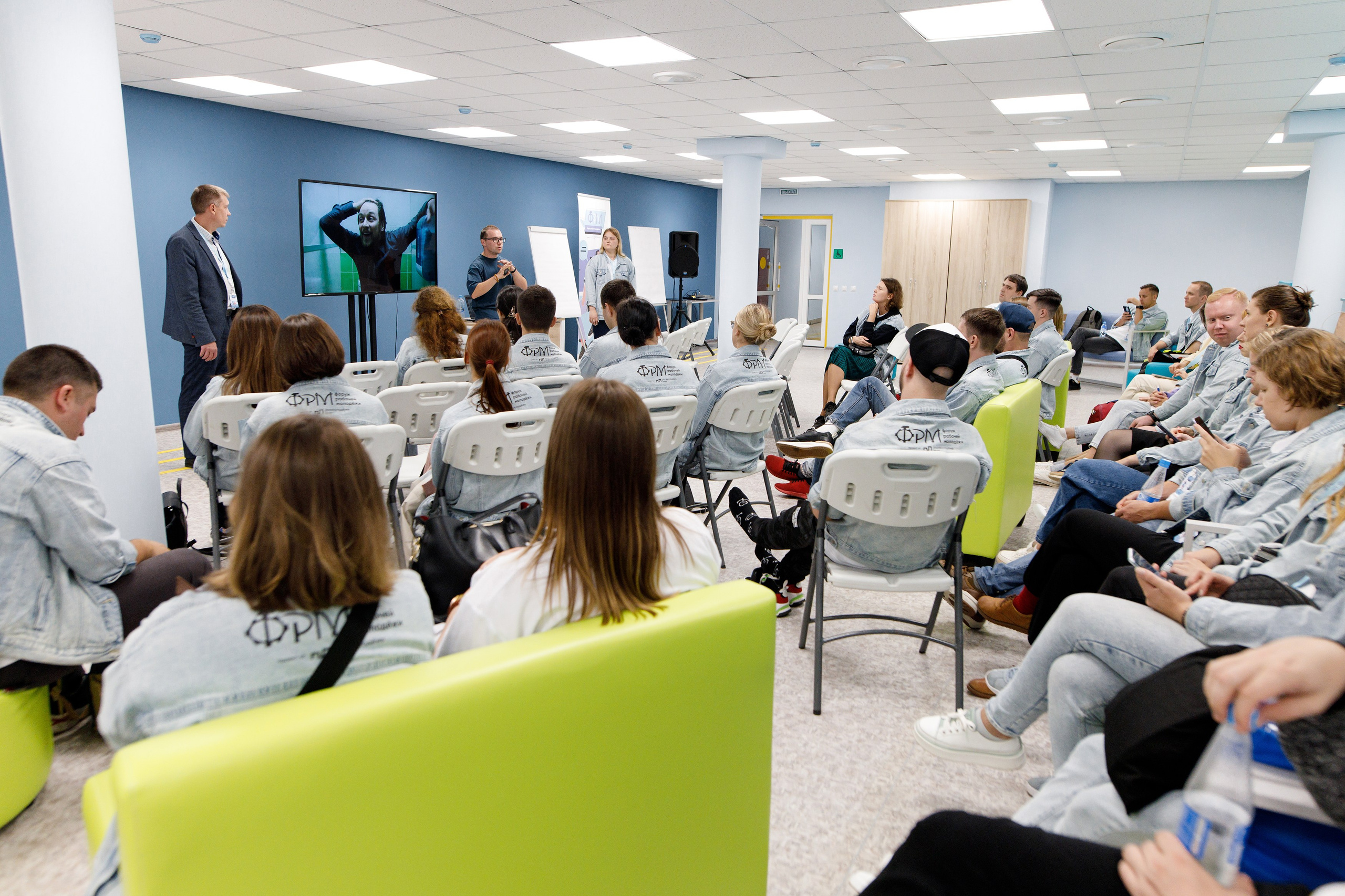 XI Всероссийский форум рабочей молодежи 2023 г. Фотограф Дмитрий Молчанов | Фотограф Пермь | Фотограф