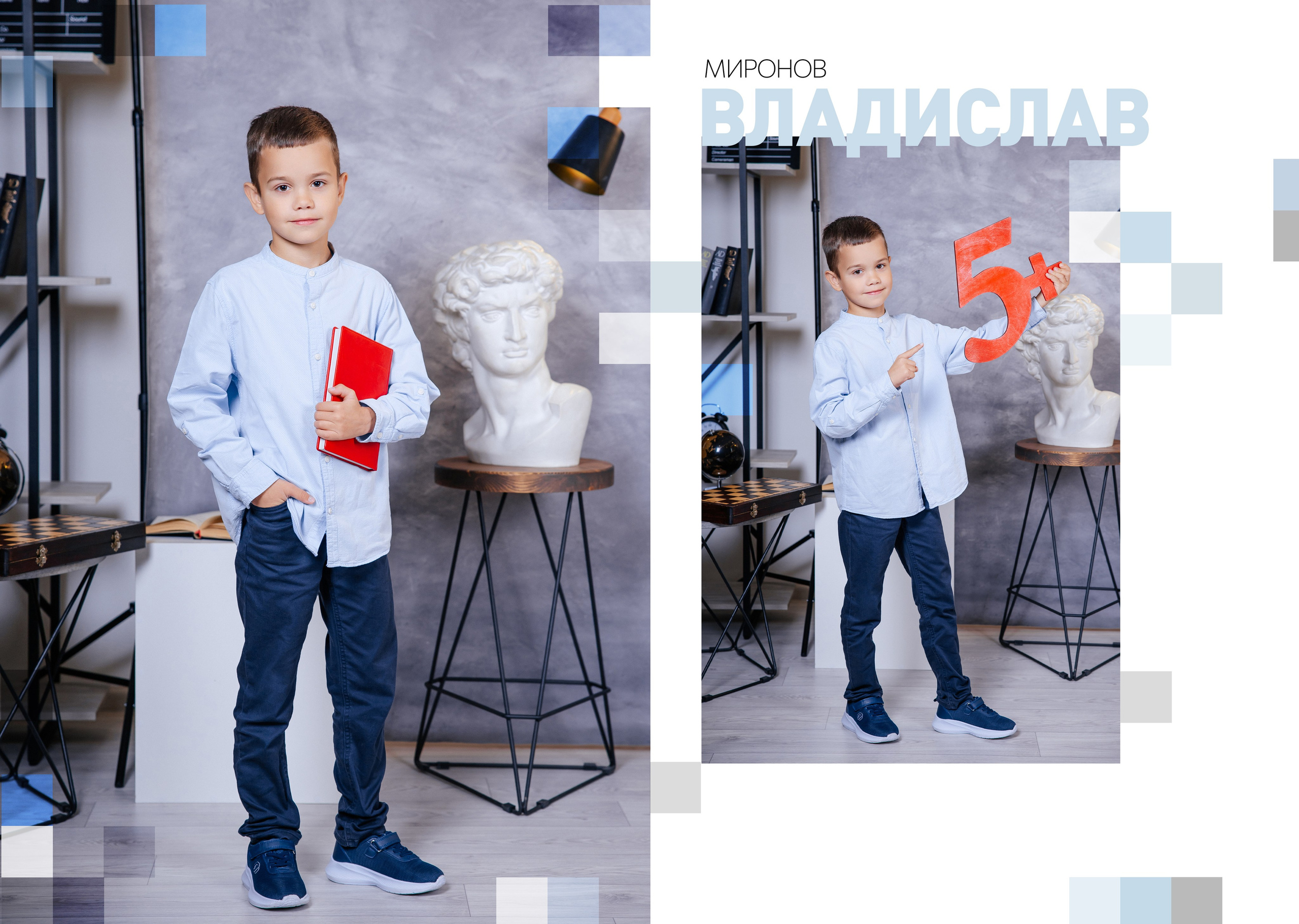 Макет «Пиксели». Фото дети. Выпускные альбомы Нижний Тагил