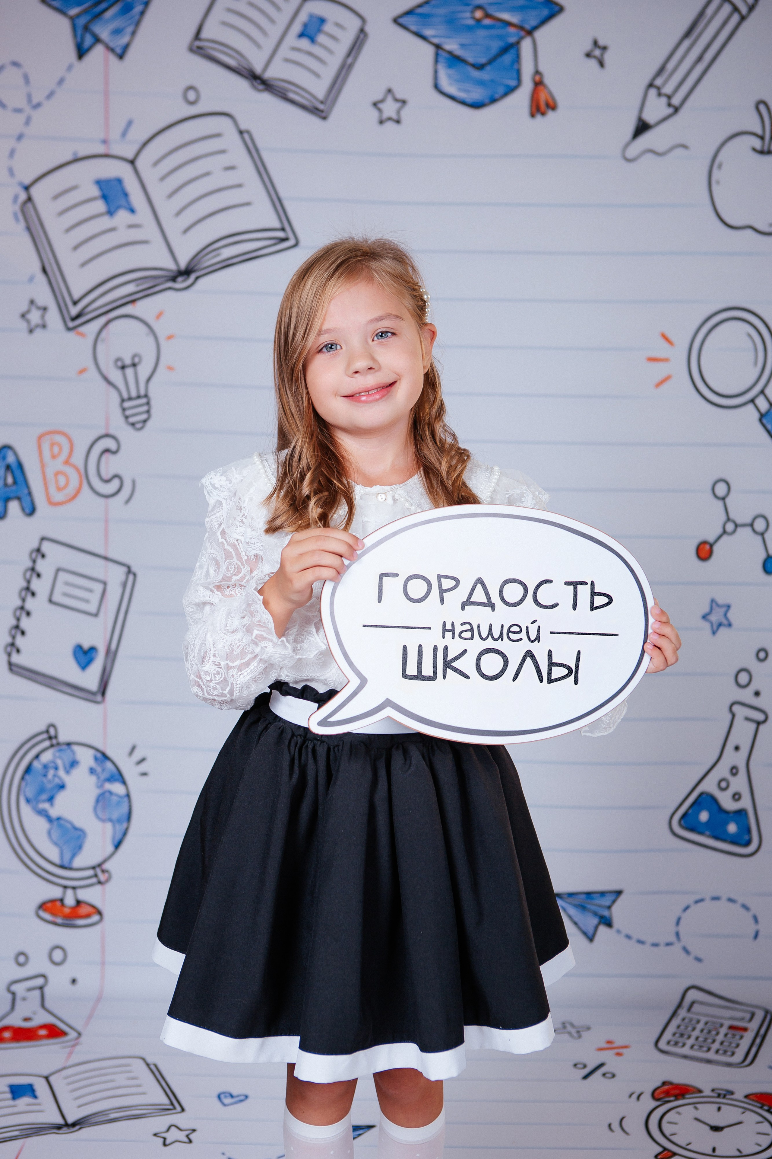 Линии. Выездной проект. Ёжик в шапке. Выпускные альбомы. Нижний Тагил. Екатеринбург