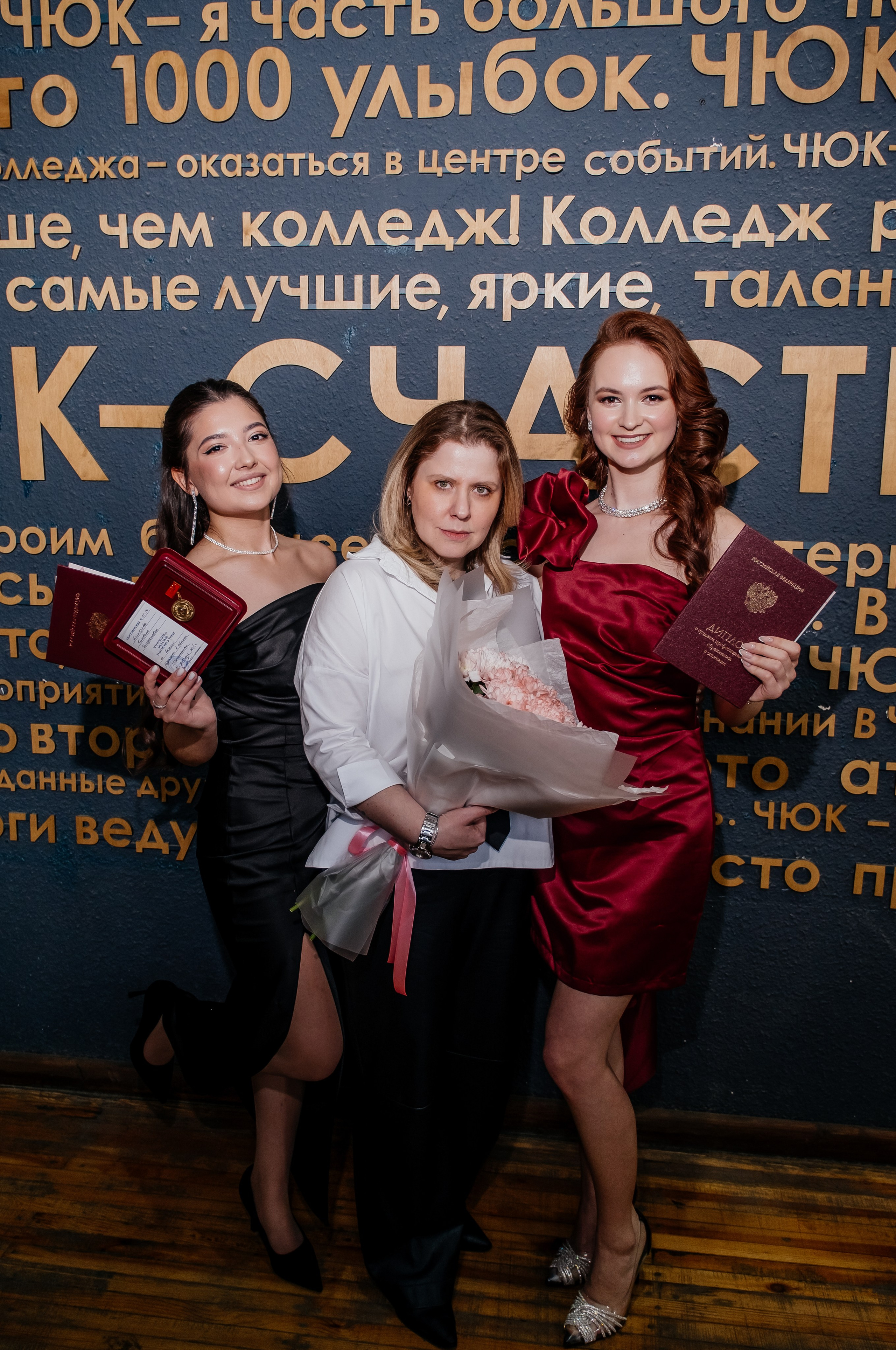 Выпускной. Фотограф в Челябинске I Надин Палмер