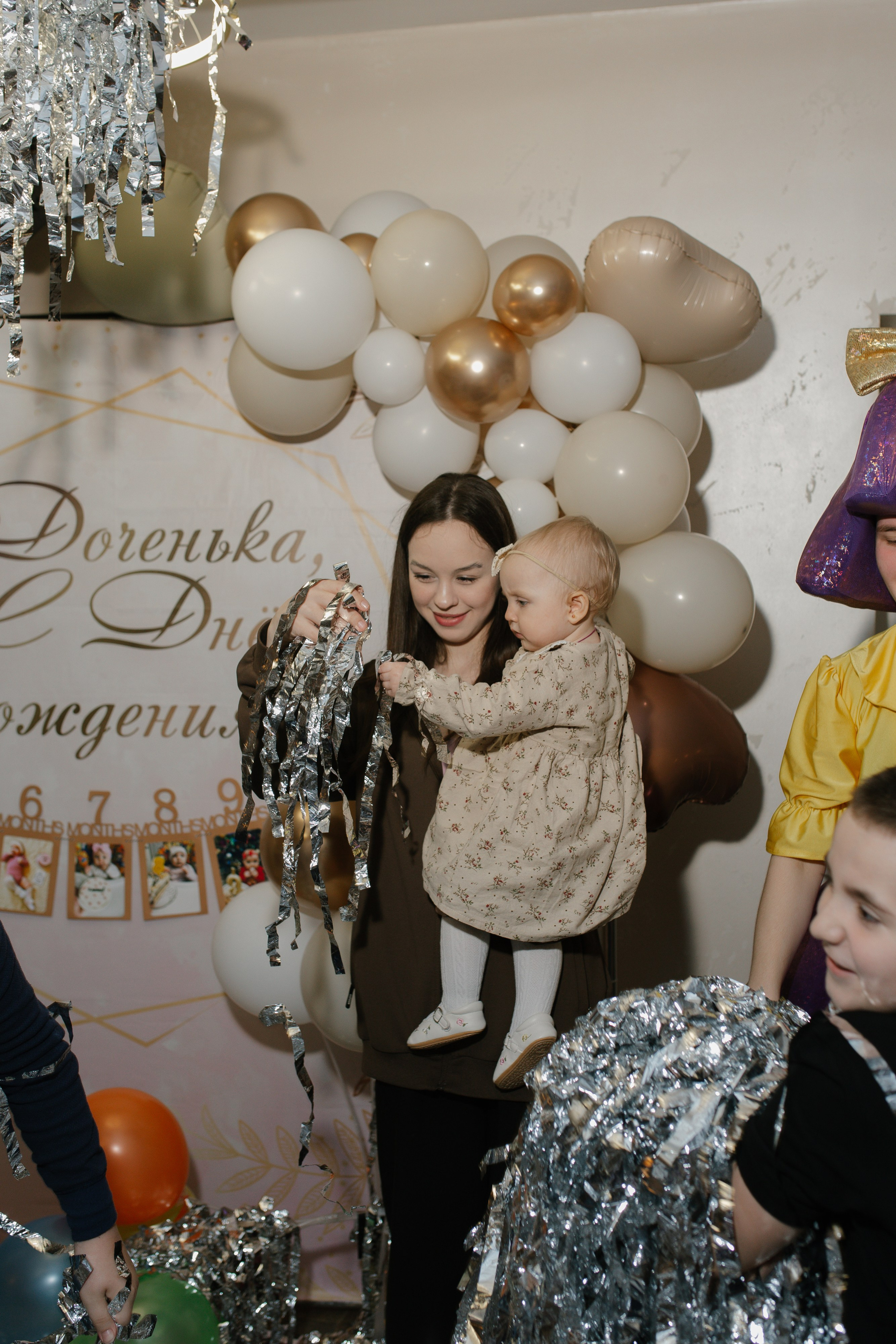 Маргарите 1 годик. Свадебный и семейный фотограф в Краснодаре/Геленджике/Сочи/Санкт-Петербурге