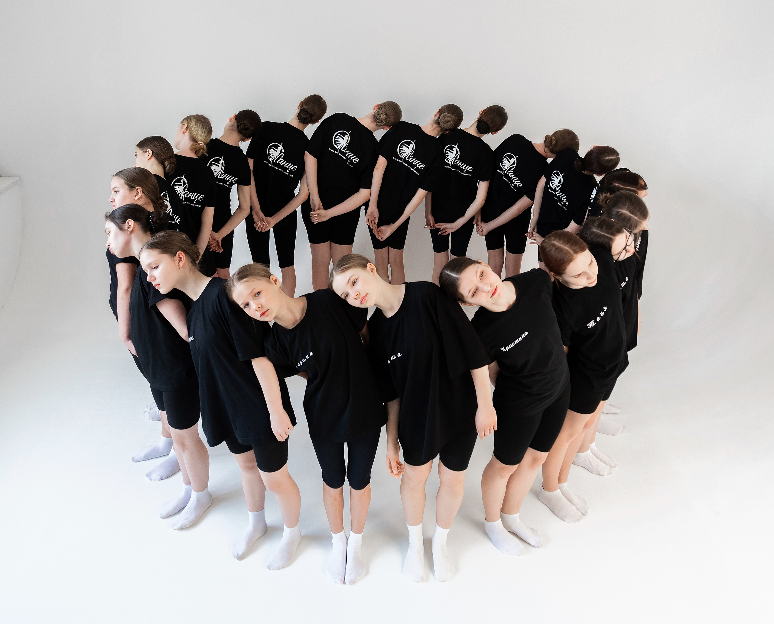 Ланце. Главная