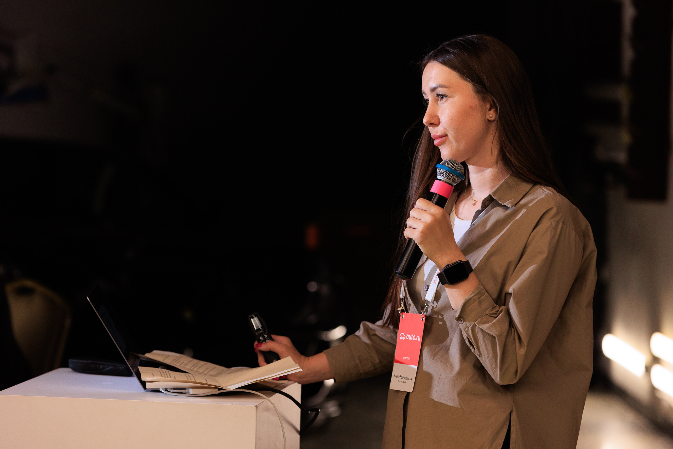 Фотограф для съемки конференции Auto.ru в Детейлинг центре SVX detailing. Контент для бизнеса в Екатеринбурге Полдень Медиа