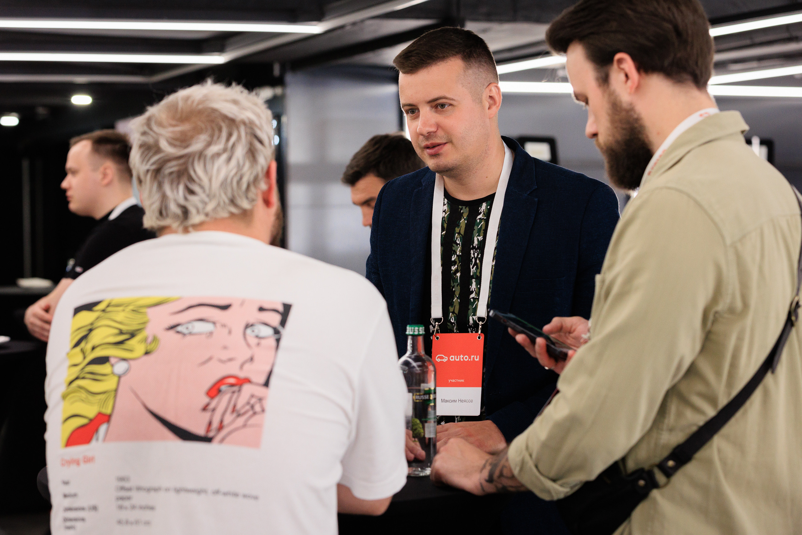 Фотограф для съемки конференции Auto.ru в Детейлинг центре SVX detailing. Контент для бизнеса в Екатеринбурге Полдень Медиа