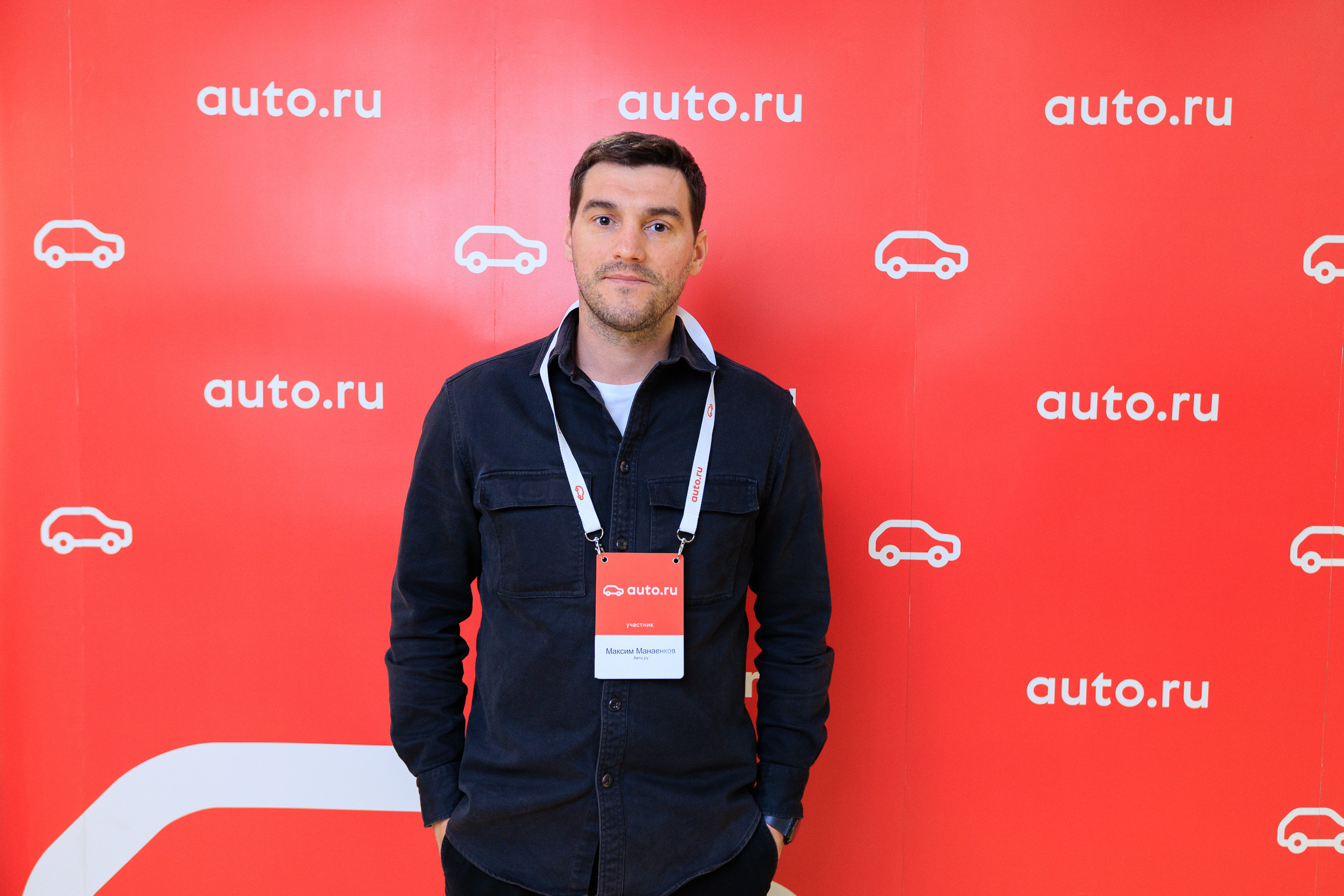 Фотограф для съемки конференции Auto.ru в Детейлинг центре SVX detailing. Контент для бизнеса в Екатеринбурге Полдень Медиа