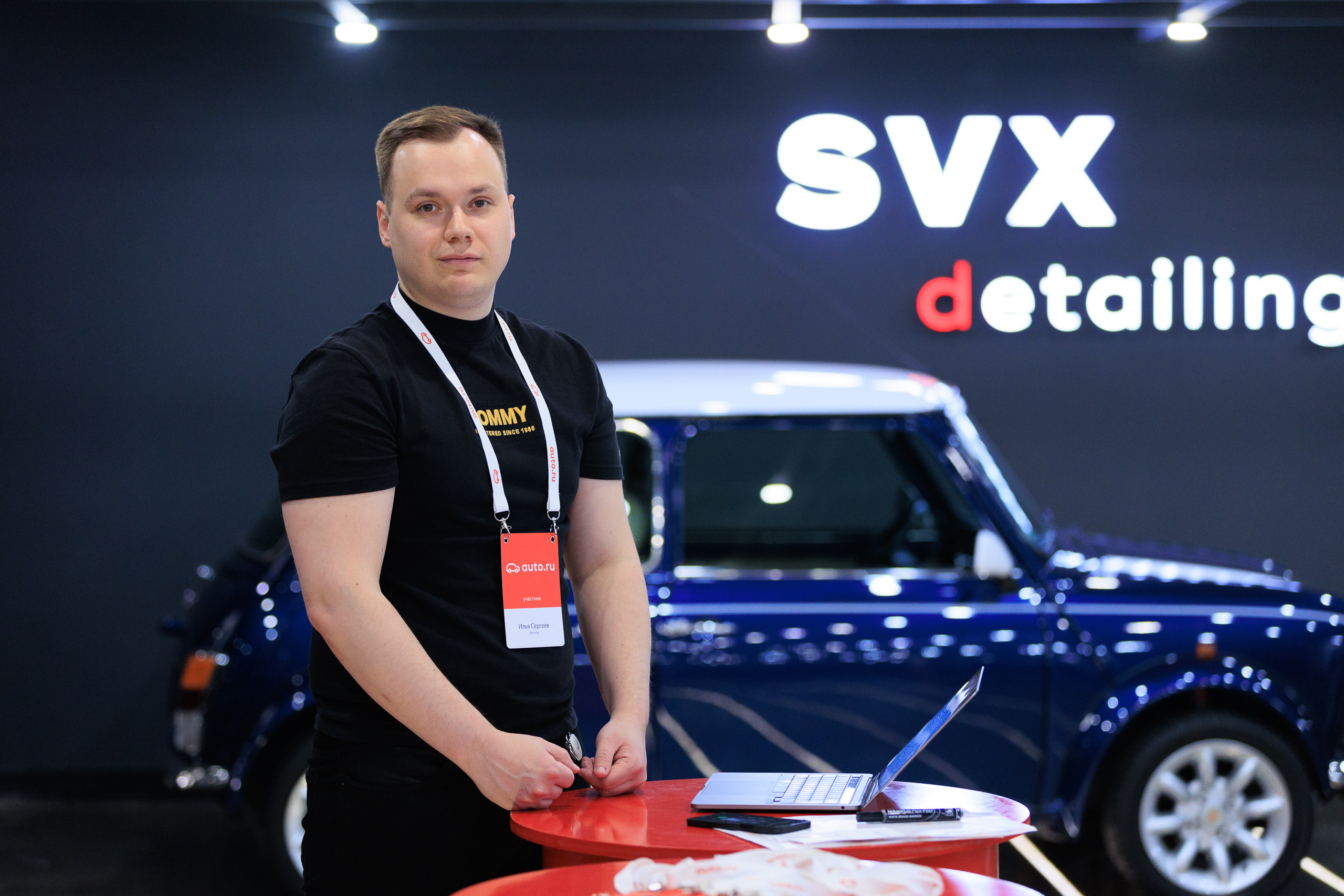 Фотограф для съемки конференции Auto.ru в Детейлинг центре SVX detailing. Контент для бизнеса в Екатеринбурге Полдень Медиа