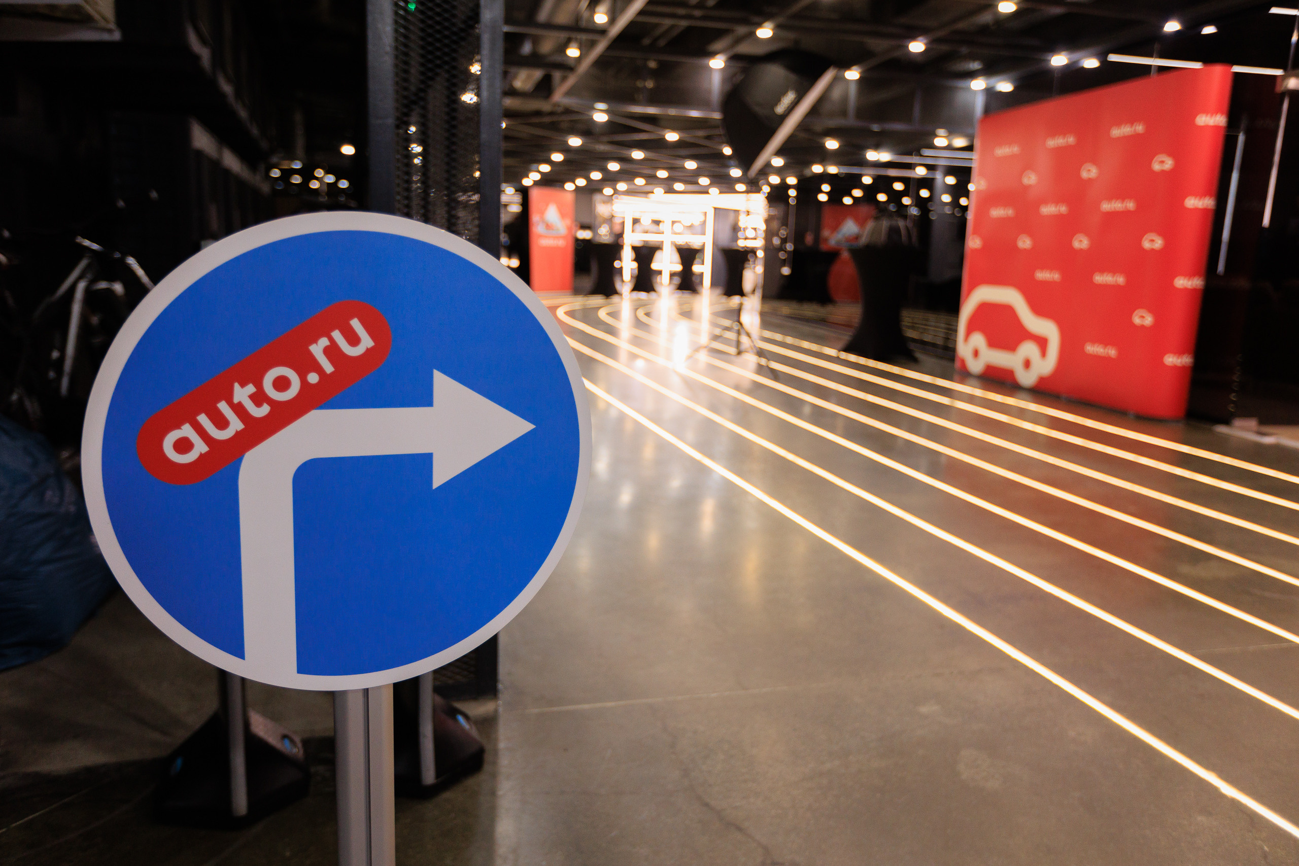 Фотограф для съемки конференции Auto.ru в Детейлинг центре SVX detailing. Контент для бизнеса в Екатеринбурге Полдень Медиа