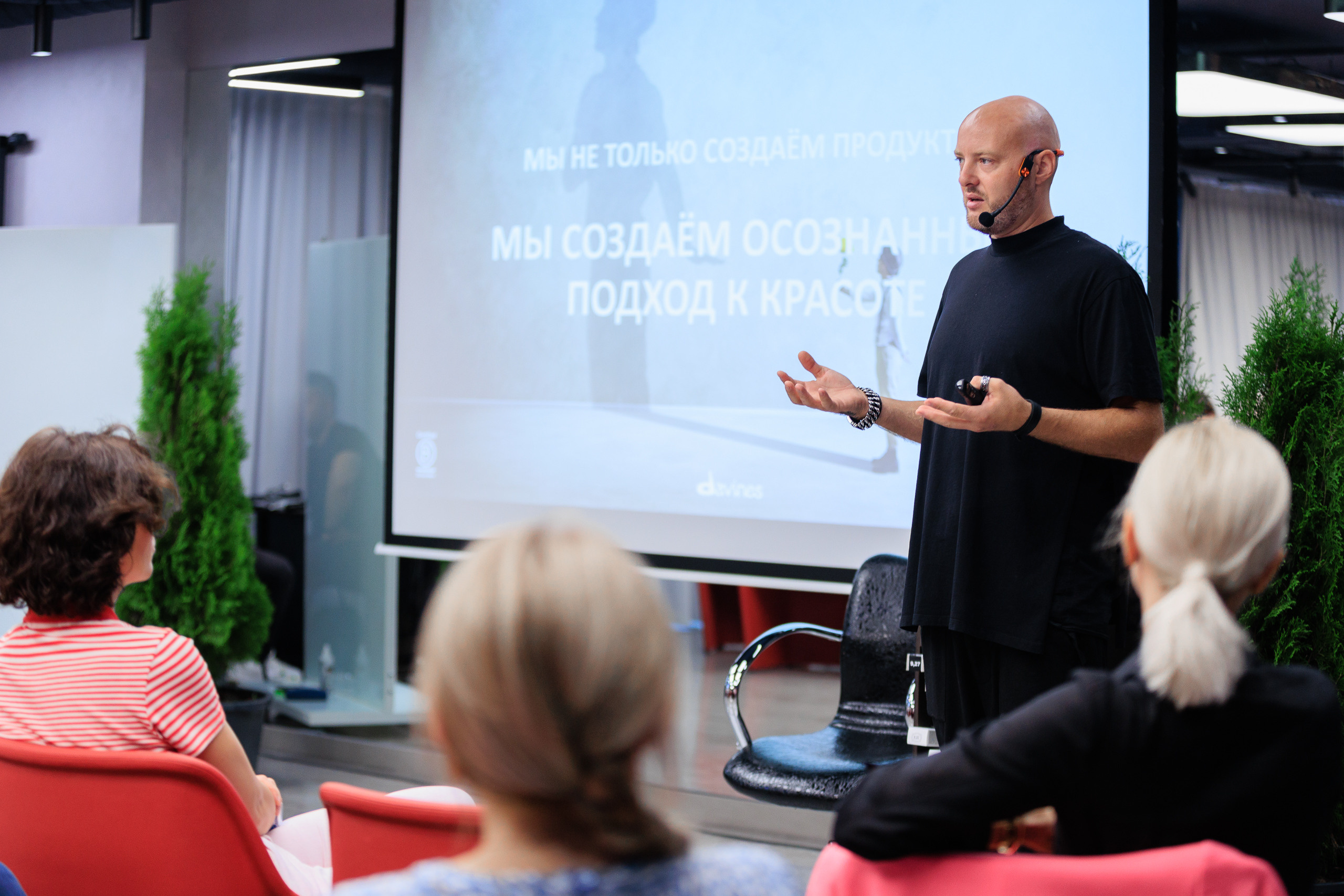 Фотограф на клиентское мероприятие. Контент для бизнеса в Екатеринбурге Полдень Медиа