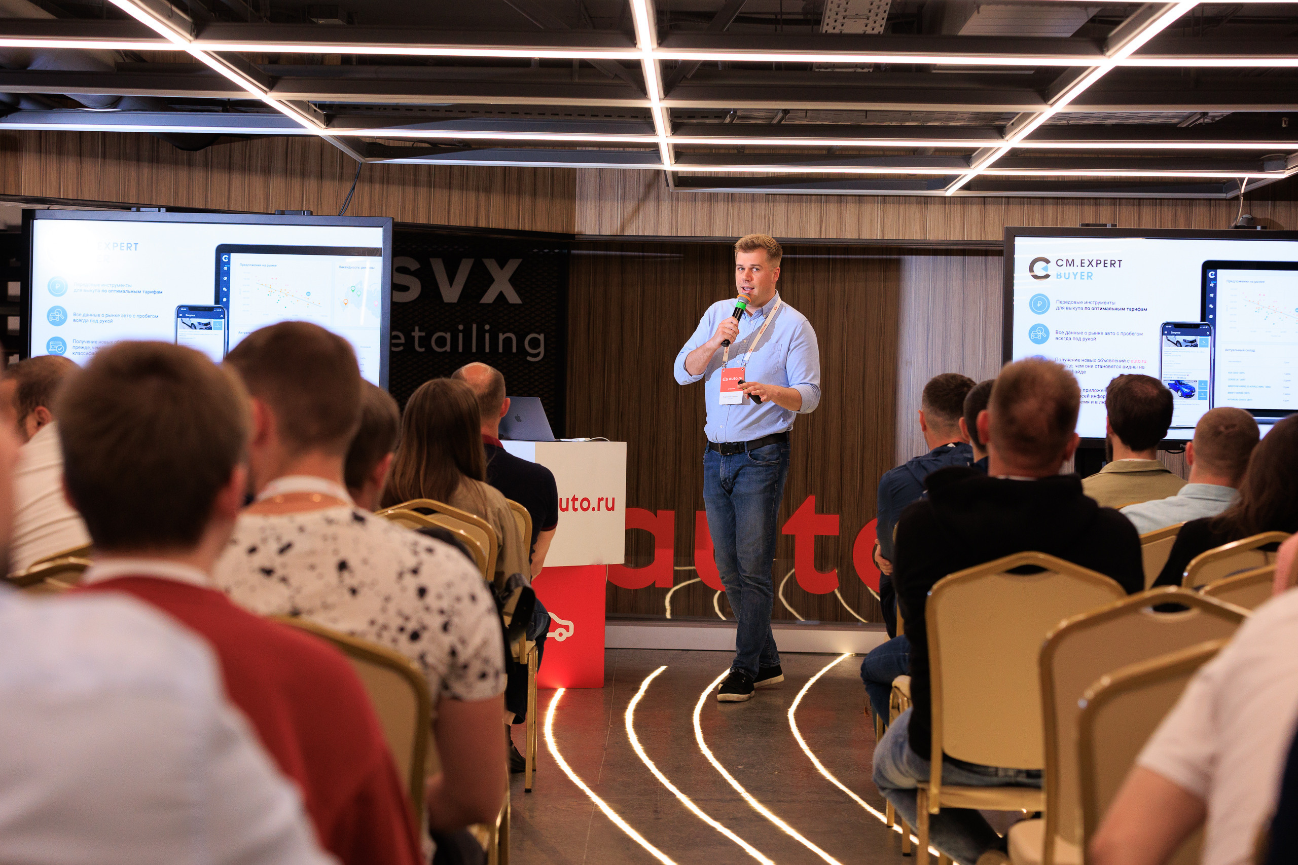 Фотограф для съемки конференции Auto.ru в Детейлинг центре SVX detailing. Контент для бизнеса в Екатеринбурге Полдень Медиа