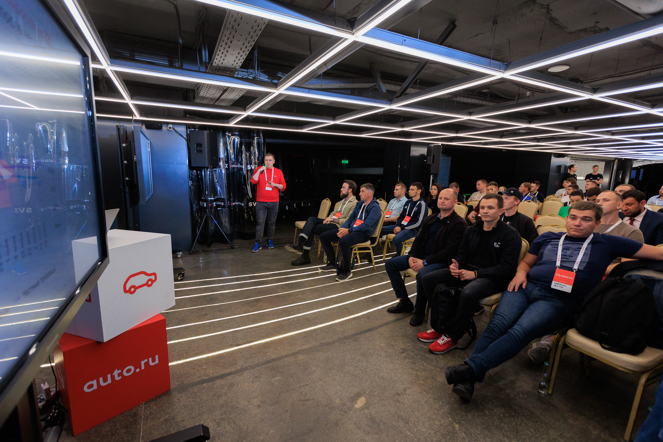 Фотограф для съемки конференции Auto.ru в Детейлинг центре SVX detailing. Контент для бизнеса в Екатеринбурге Полдень Медиа