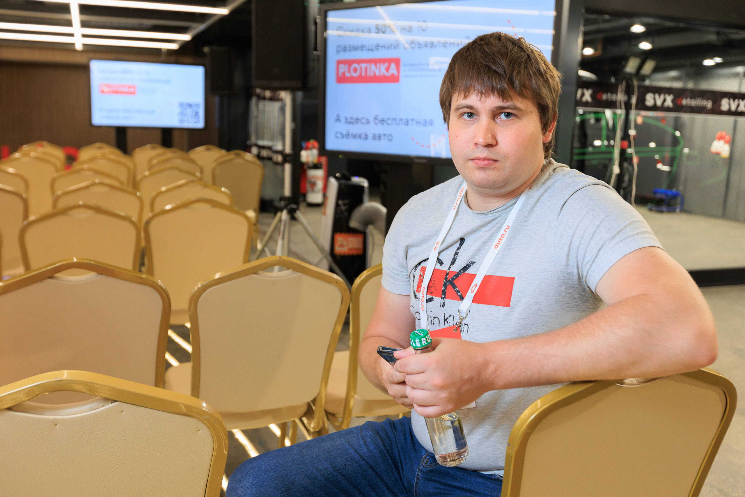 Фотограф для съемки конференции Auto.ru в Детейлинг центре SVX detailing. Контент для бизнеса в Екатеринбурге Полдень Медиа