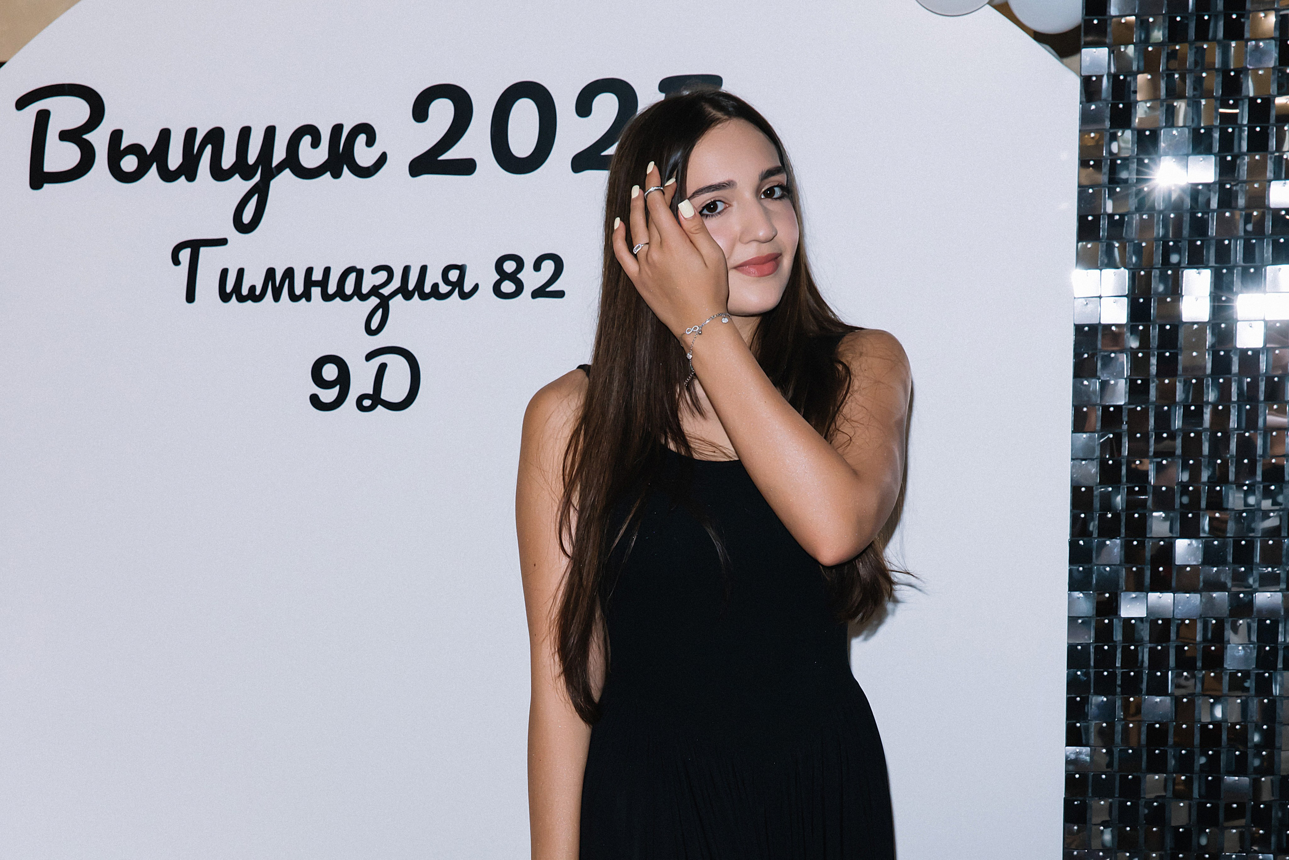 9 класс Гимназия 82. Фотограф и Видеограф в Краснодаре Юлия Солодченко