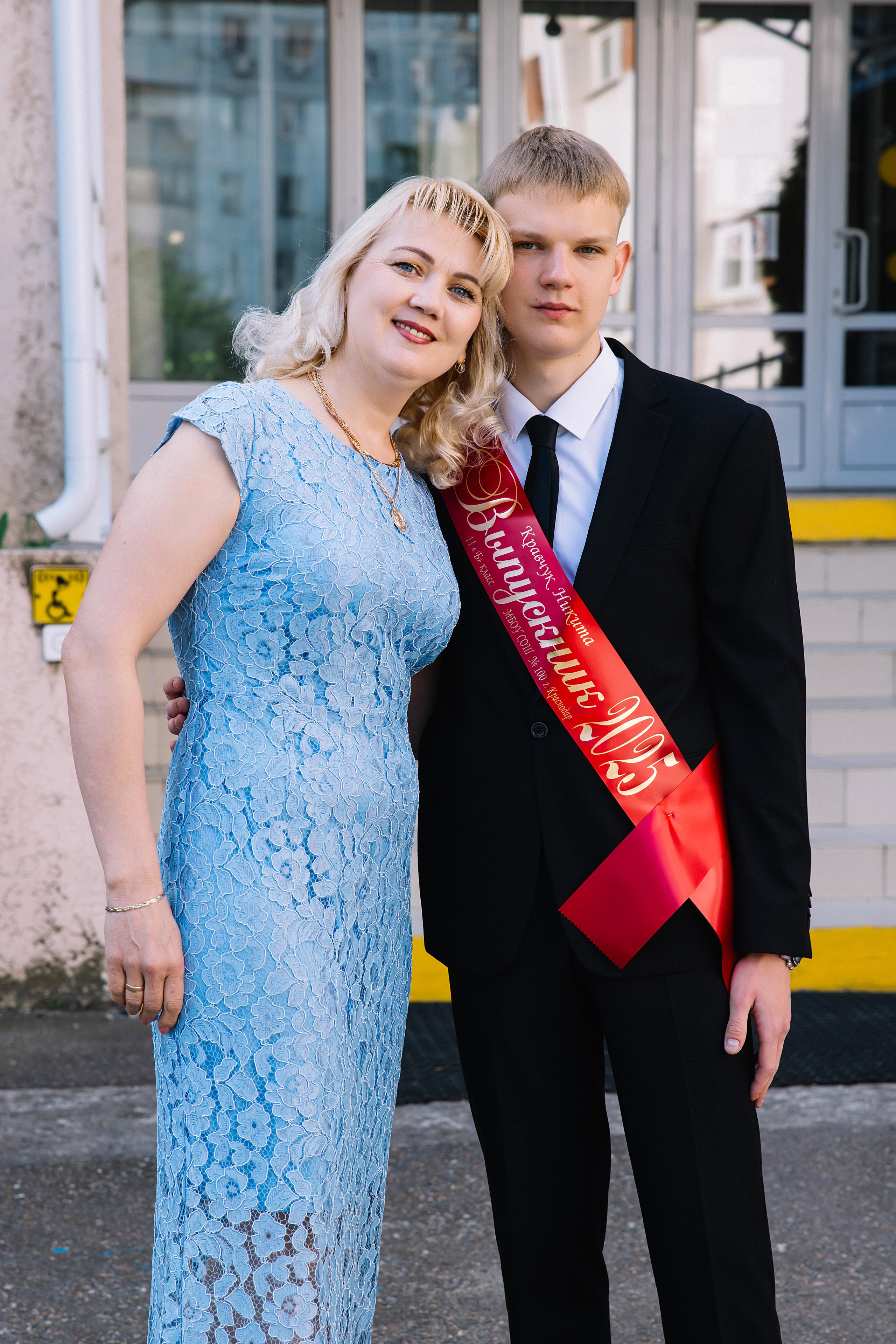 11 класс ШК.100. Фотограф и Видеограф в Краснодаре Юлия Солодченко