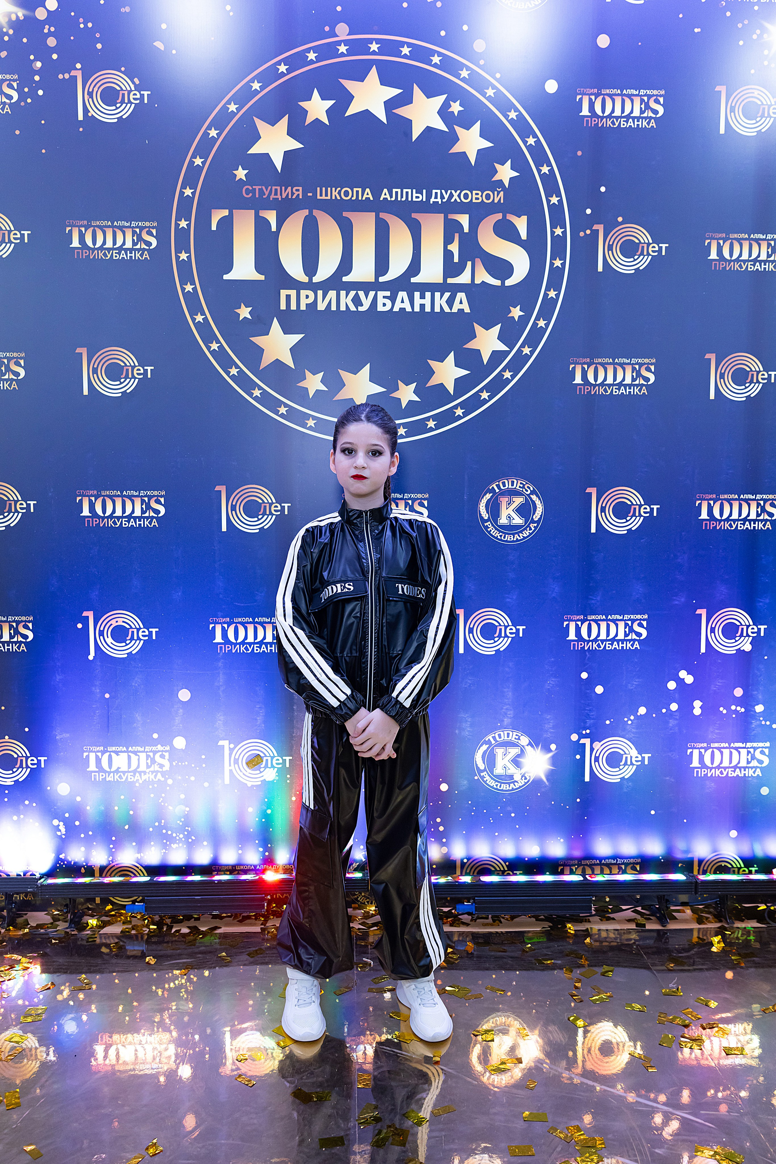 Отчетный концерт TODES Прикубанка. Фотограф и Видеограф в Краснодаре Юлия Солодченко