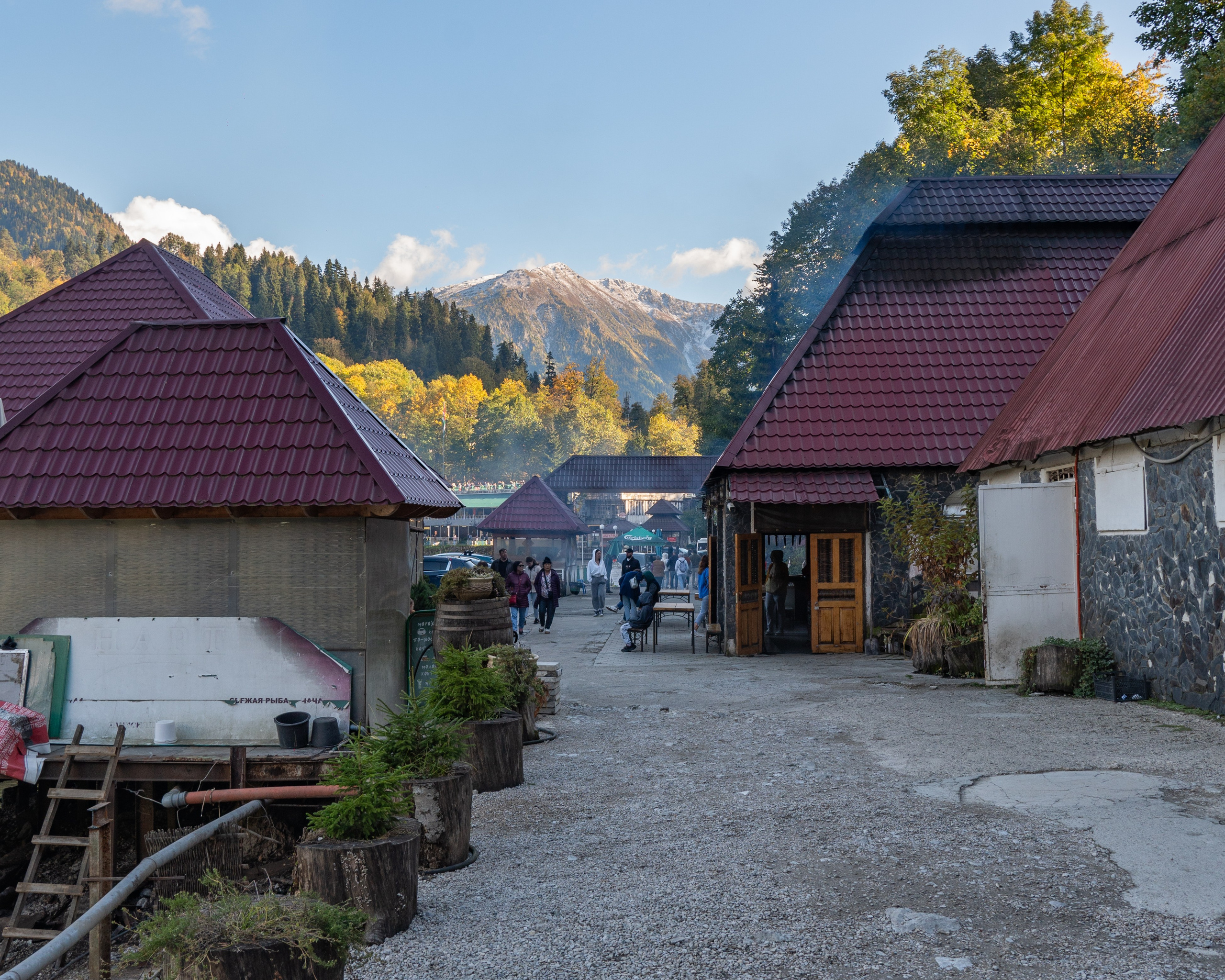 Абхазия. Gusarov Travel Photography