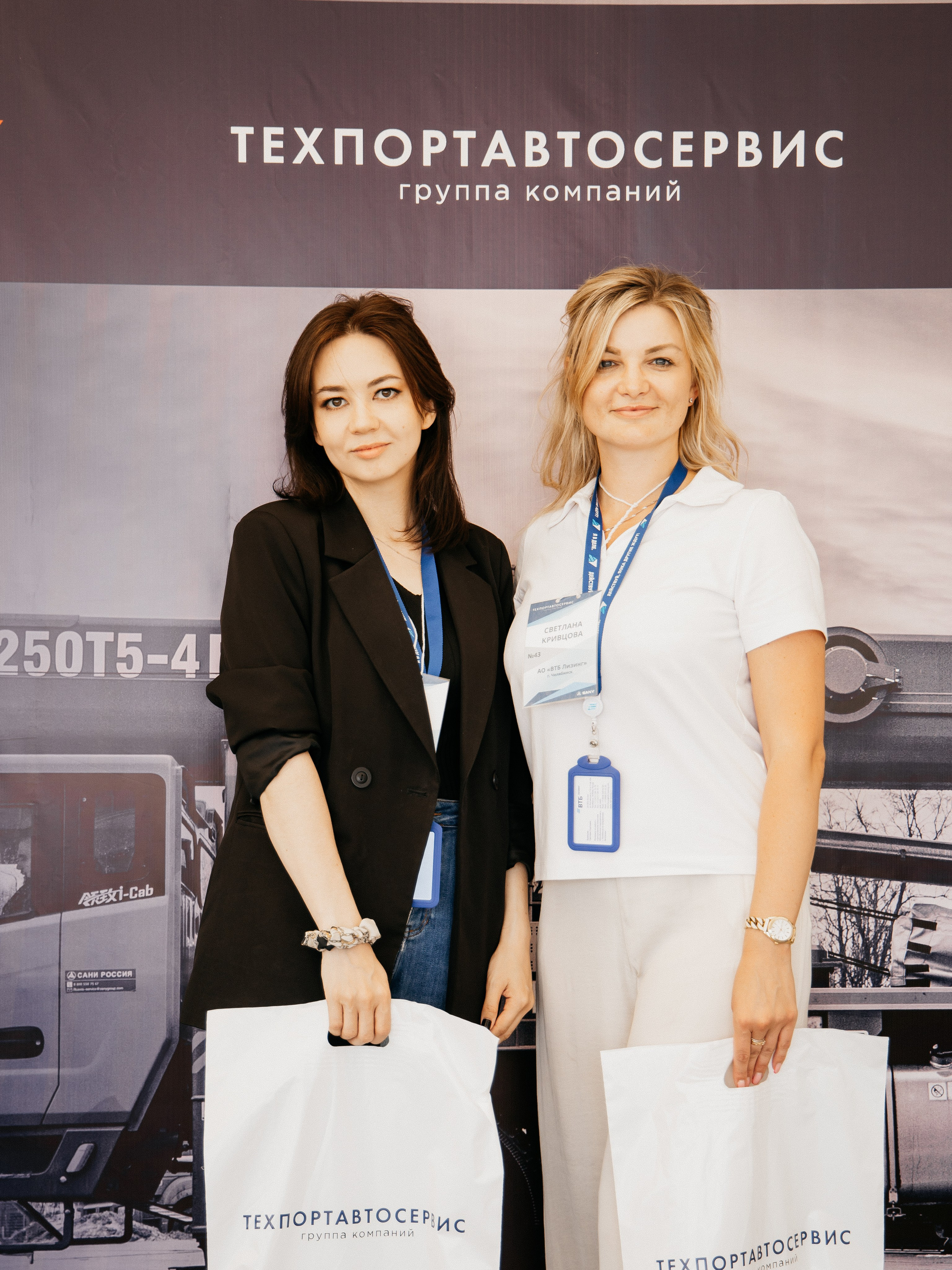 ТЕХПОРТАВТОСЕРИС| День открытых дверей. Свадебный фотограф Челябинск Зиненко Виктория