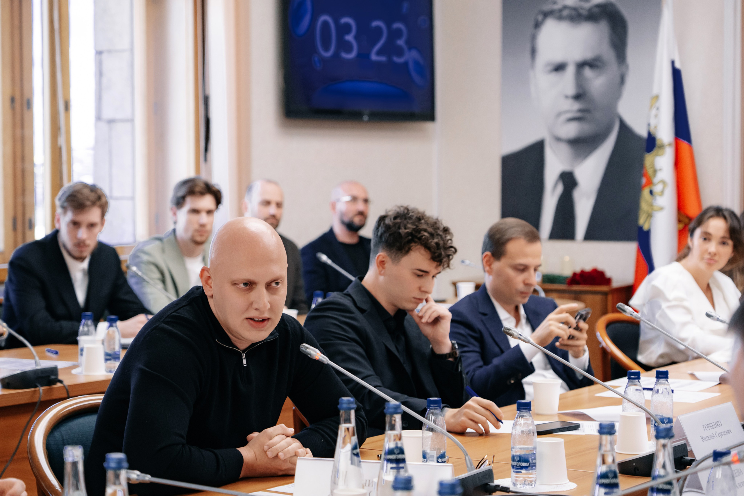 Круглый стол по регулированию криптовалют в Государственной думе РФ