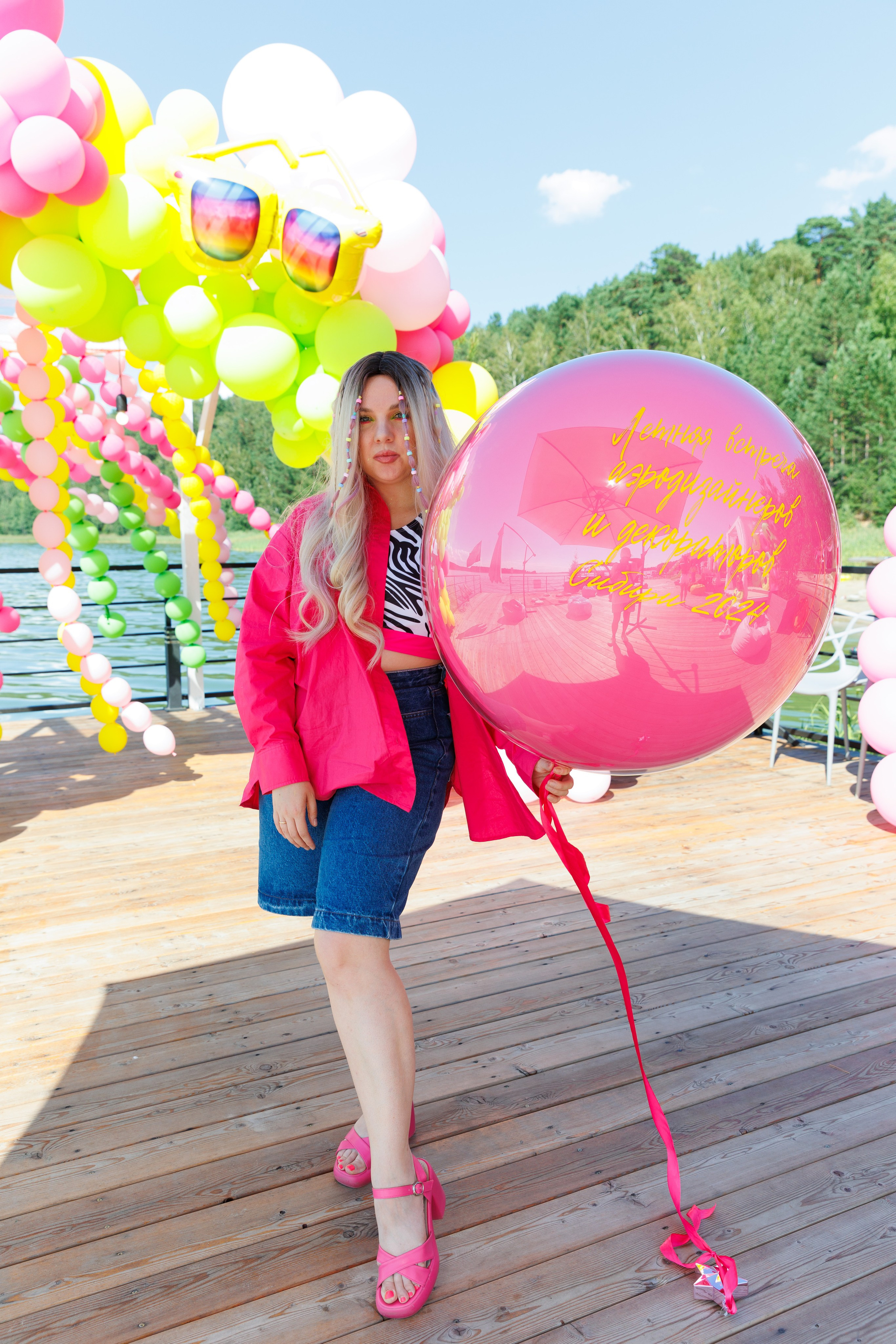 Летняя вечеринка декораторов ШИУ. Фотограф Новосибирск — Наталья Гресь