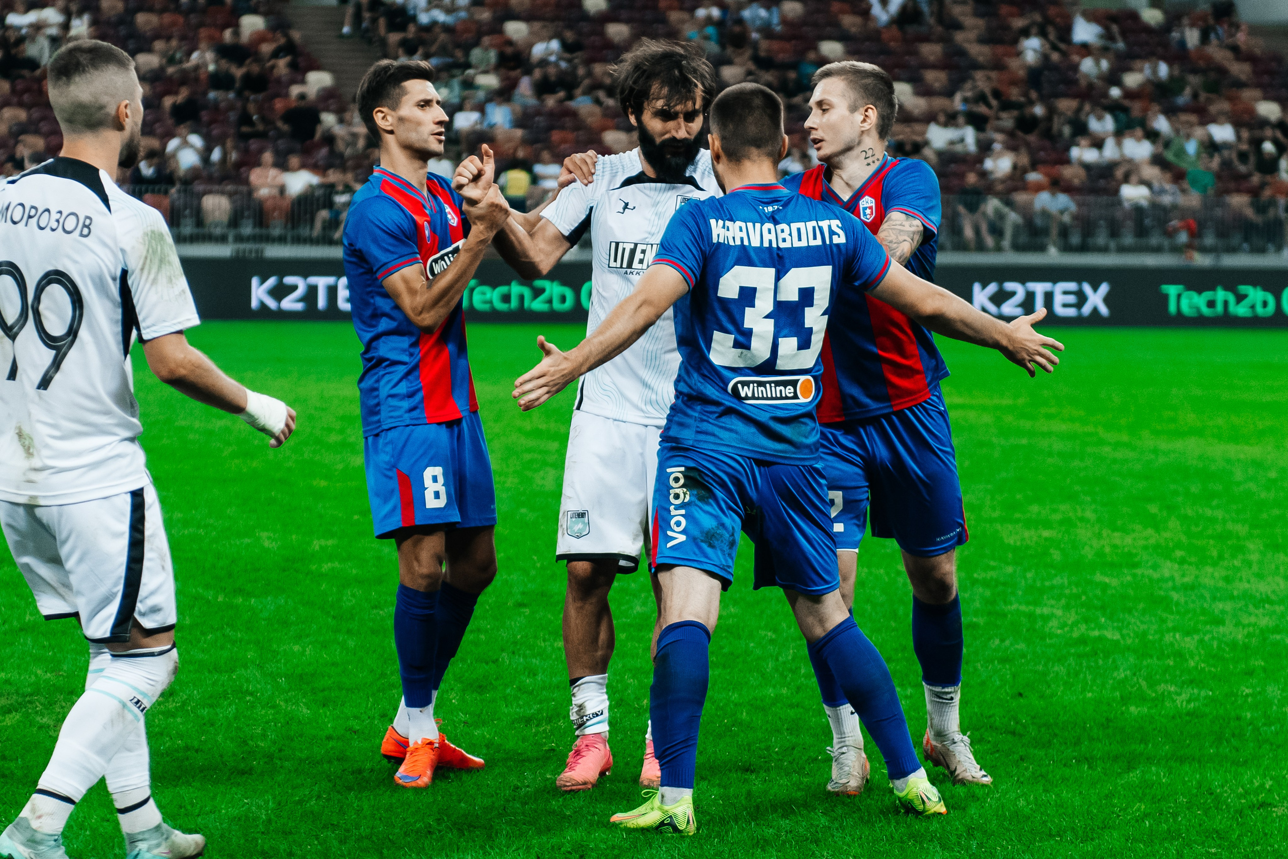 SKA Rostov — Litenergy. ДИНА МИХНЕВА спортивный фотограф Москва