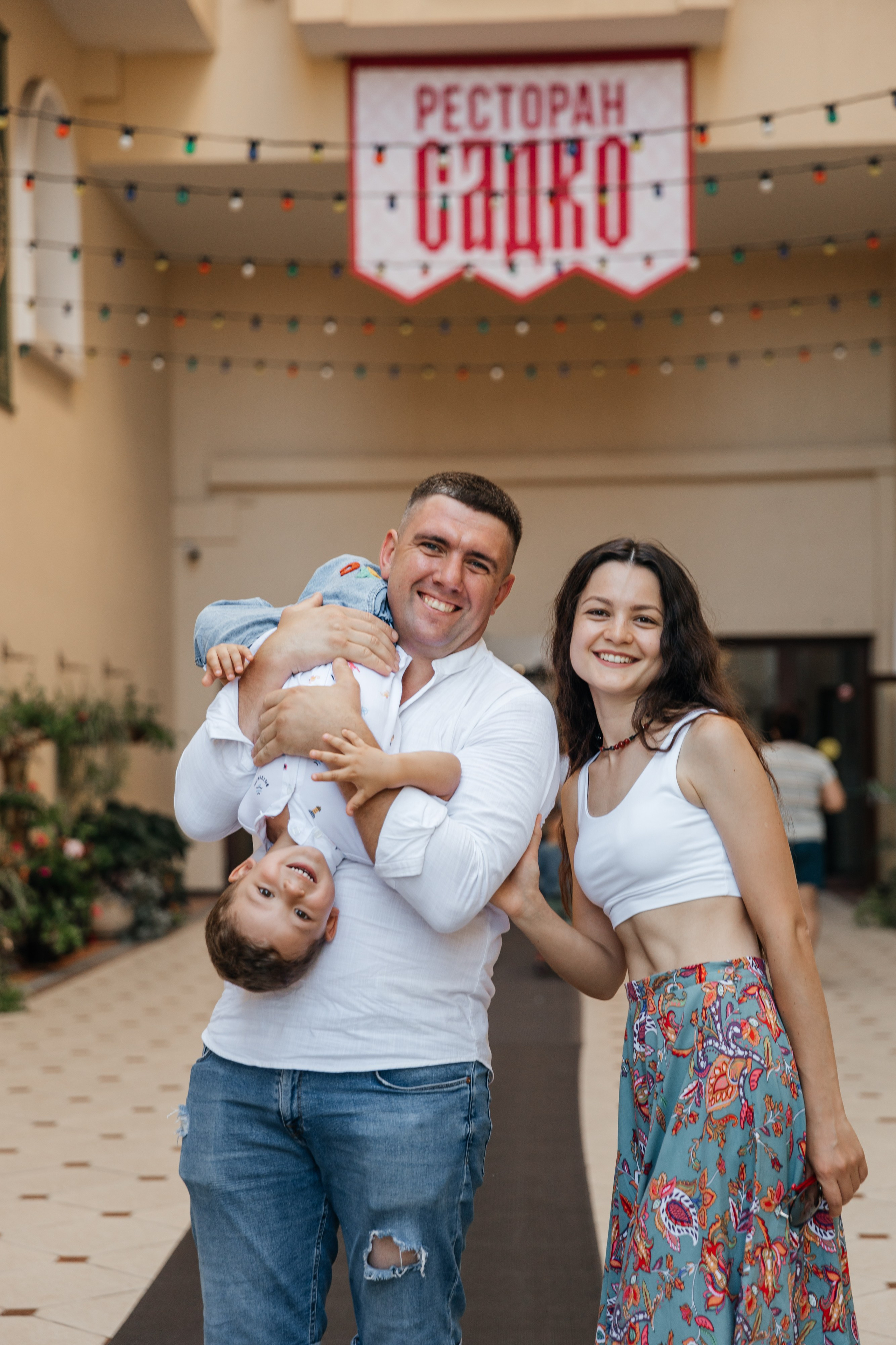 Ира, Николай и Алексей. Фотограф в Сочи. Свадебная видеосъемка Сочи