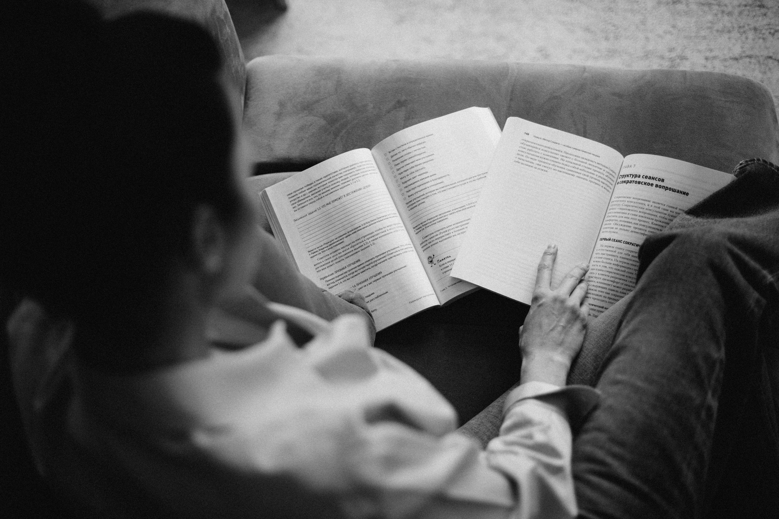 Психолог Жукович Оксана. Калай Юлия. Фотограф. Москва