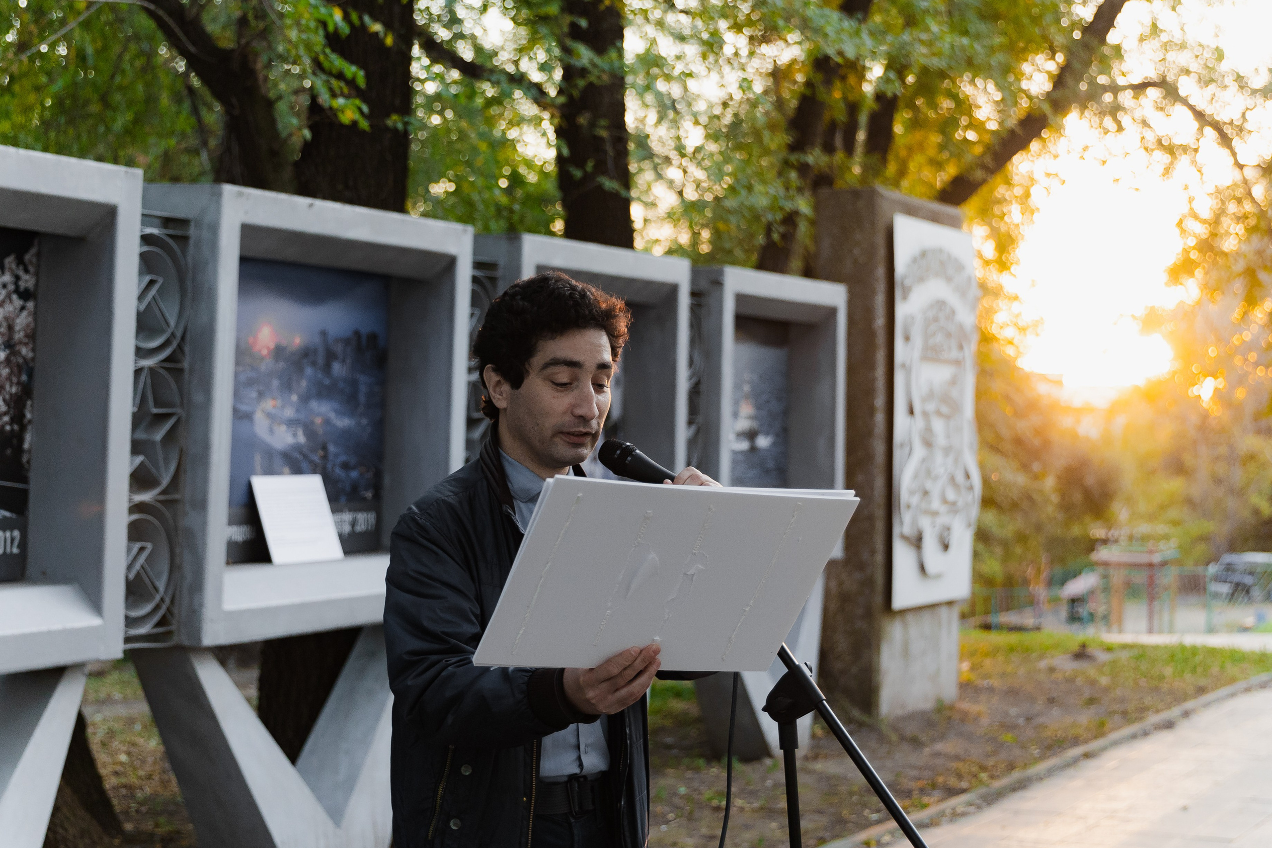 Горожане читают. Takamatsu Miya