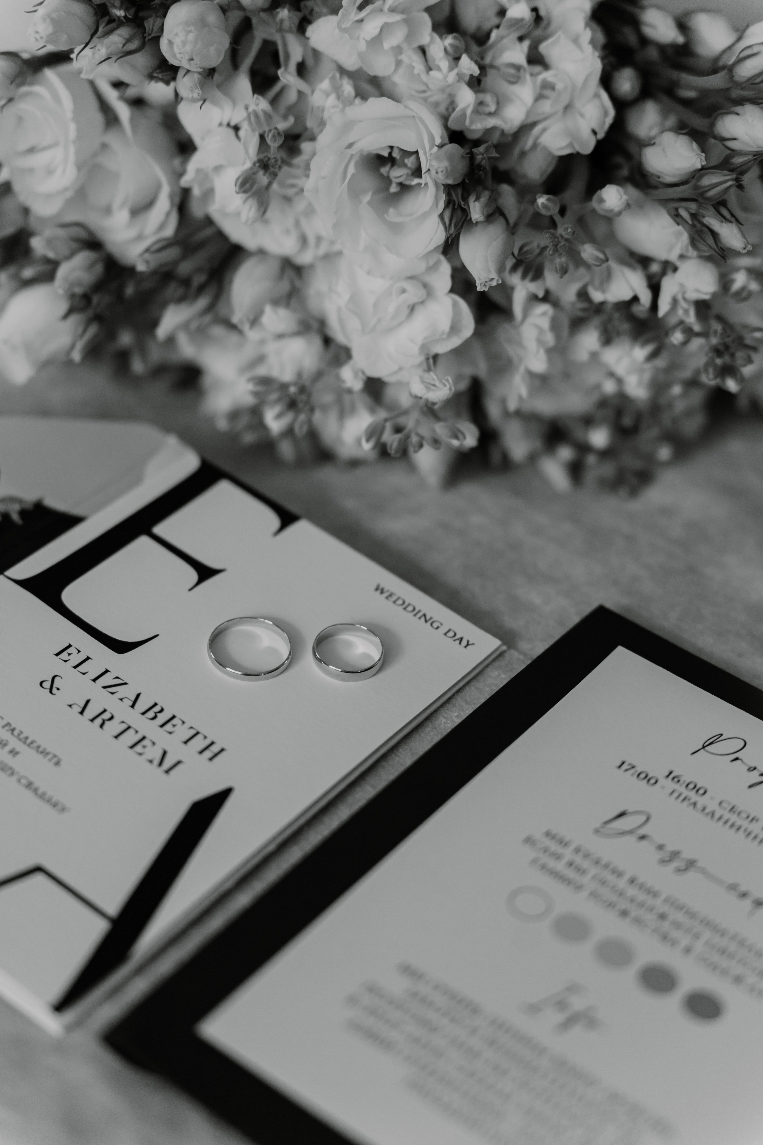 Лиза и Артем. Фотограф и Видеограф во Владимире