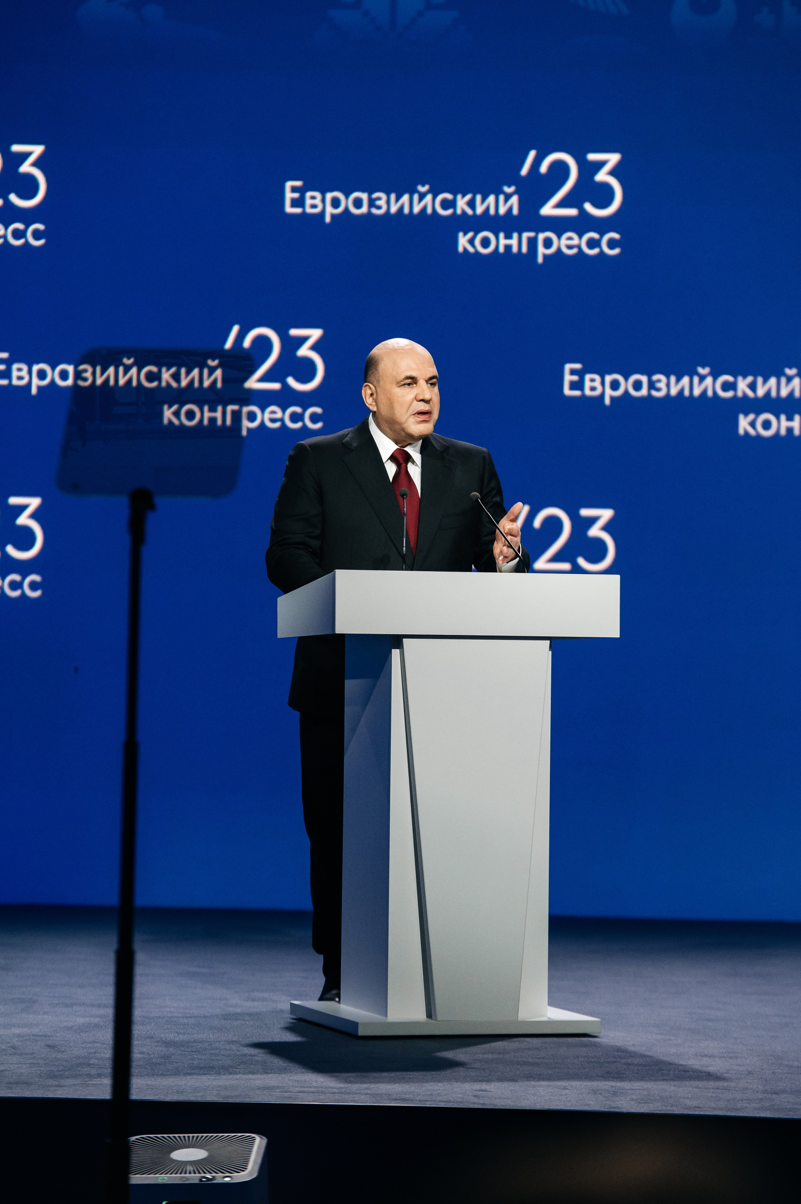 ТМХ ЕВРАЗИЙСКИЙ КОНГРЕС 2023. Фотограф Илья Бызов, Свадебный и репортажный фотограф Сочи